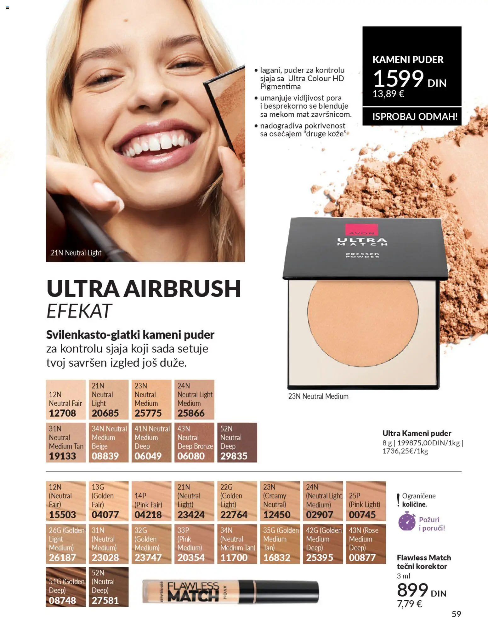 AVON katalog - važi od 01.04.2026 | Strana: 59