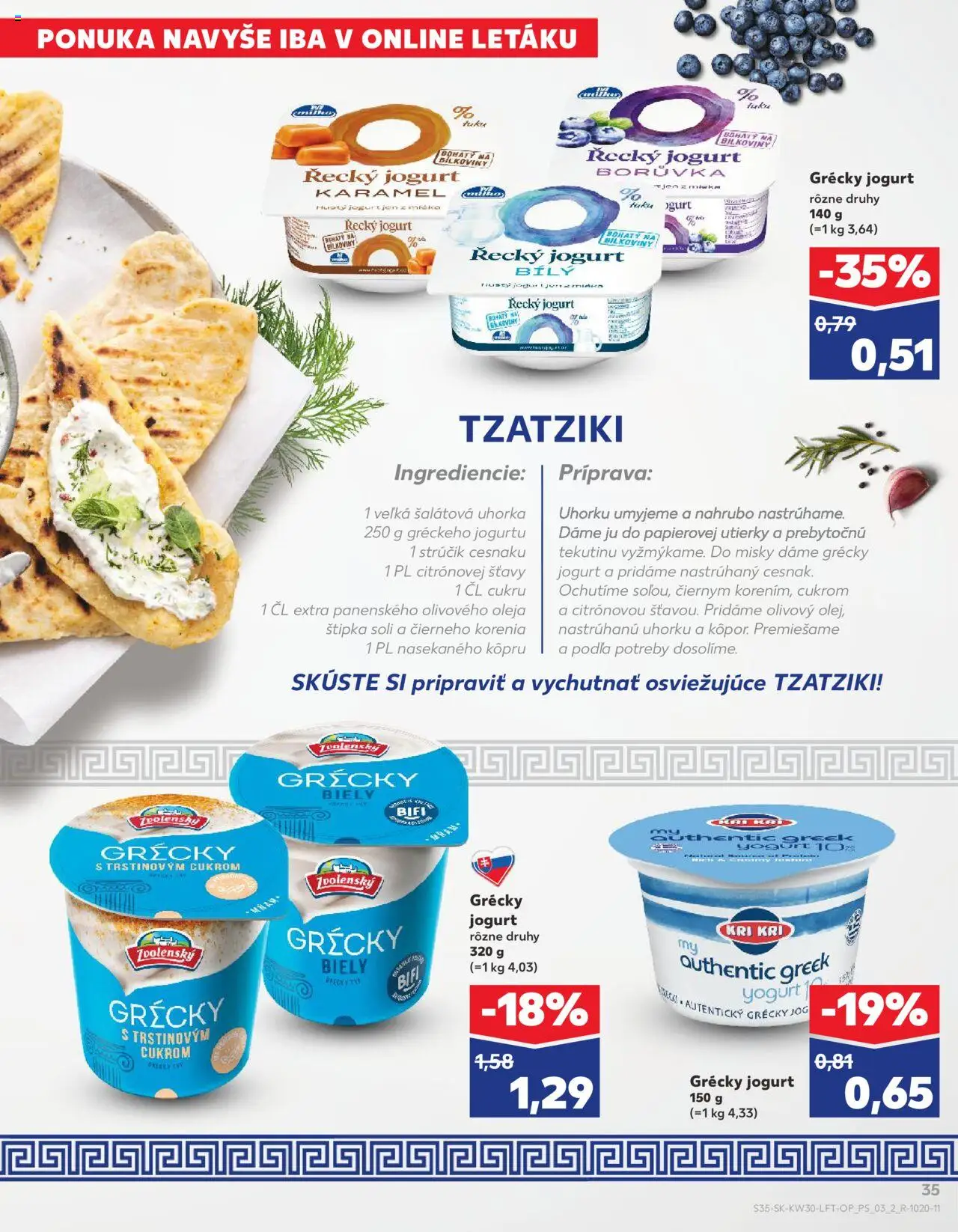 Kaufland Žilina │ platný od 24.07.2025 | Strana: 35 | Produkty: Jogurt, Grécky jogurt, Šalátová uhorka