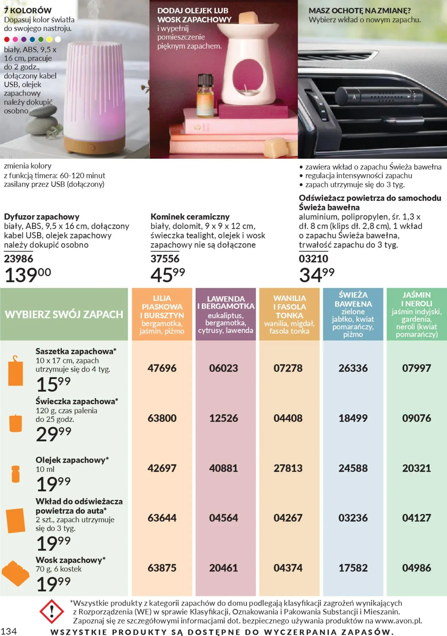 Avon Katalog 3 2026 od 01.03.2026 | Strona: 134 | Produkty: Kabel, USB, Odświeżacz powietrza, Zapach