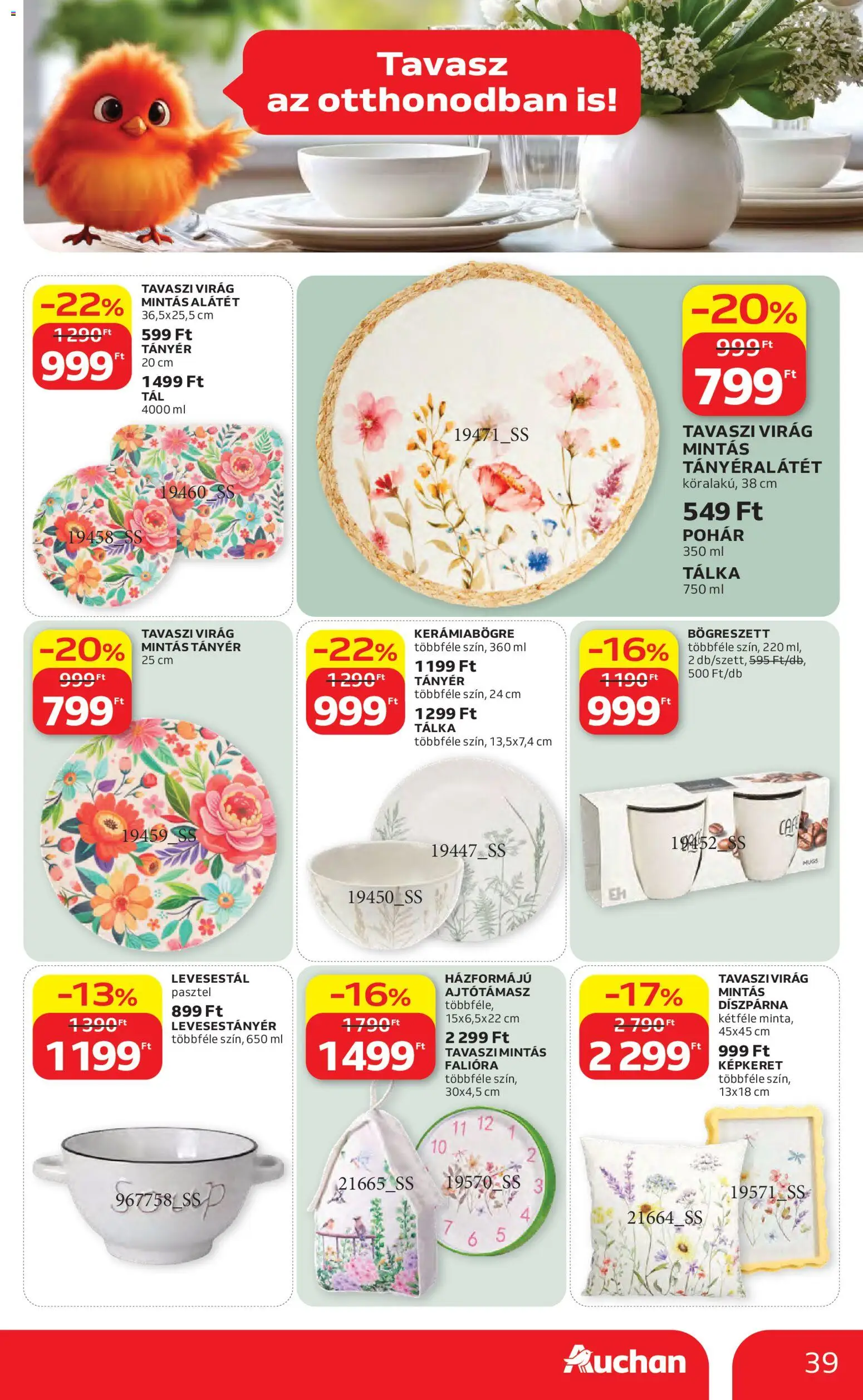 Auchan akciós ujság - amely érvényes a következő dátumtól: 16.04.2026 | Oldal: 39 | Termékek: Falióra, Virag, Képkeret, Díszpárna