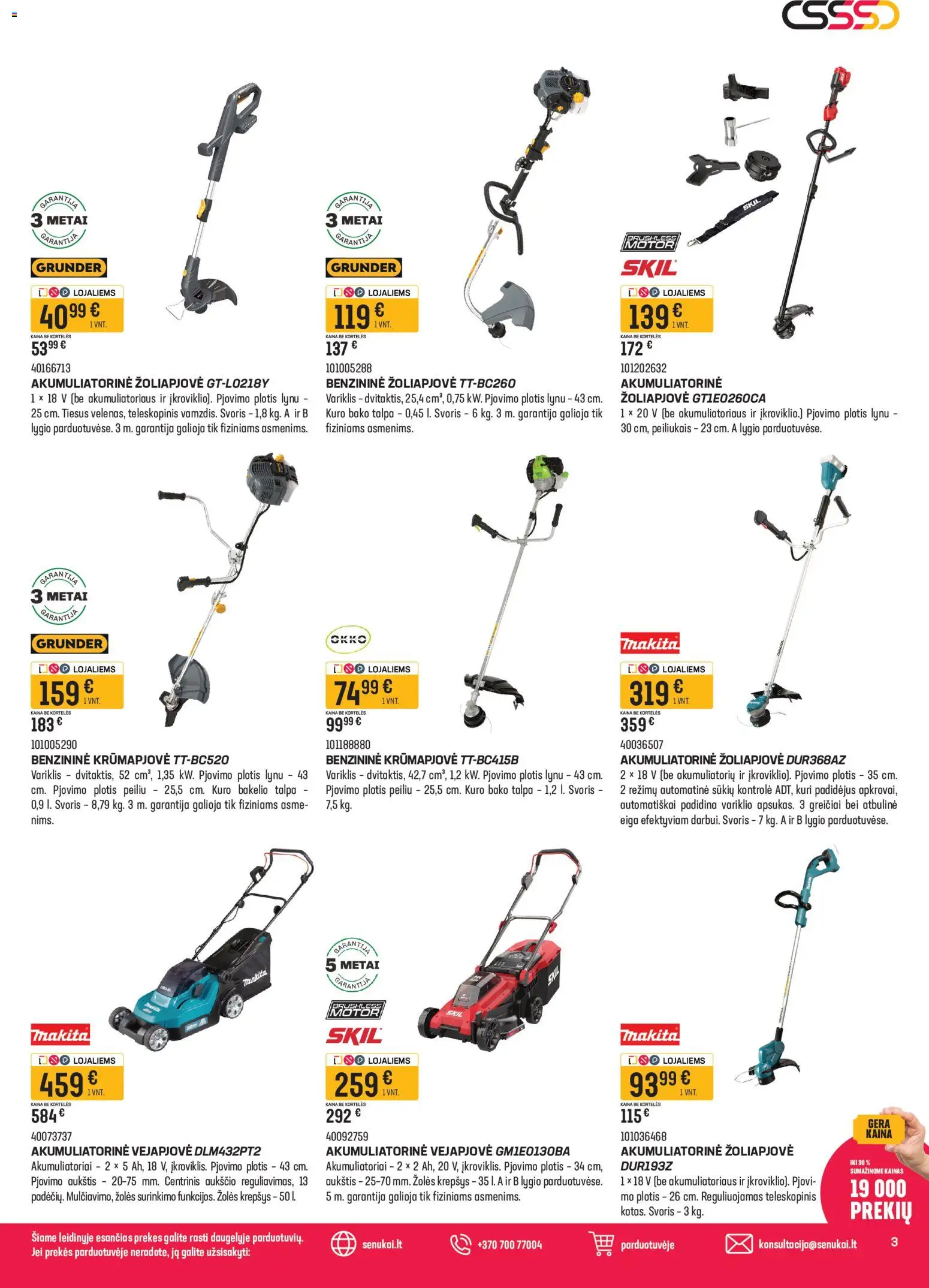 Senukai akcijos nuo 30.04.2026 | Puslapis: 3 | Prekių: Krepšys