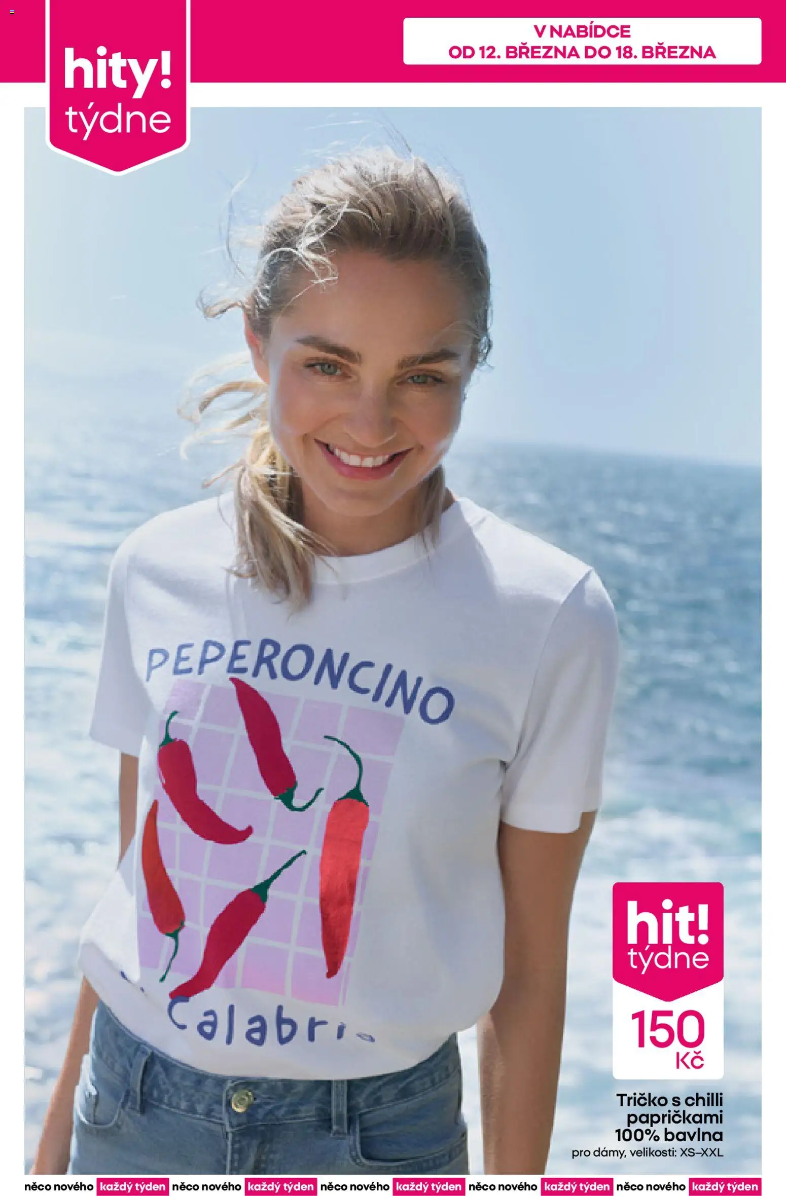 Pepco leták od 12.03.2026 | Strana: 2 | Produkty: Tričko
