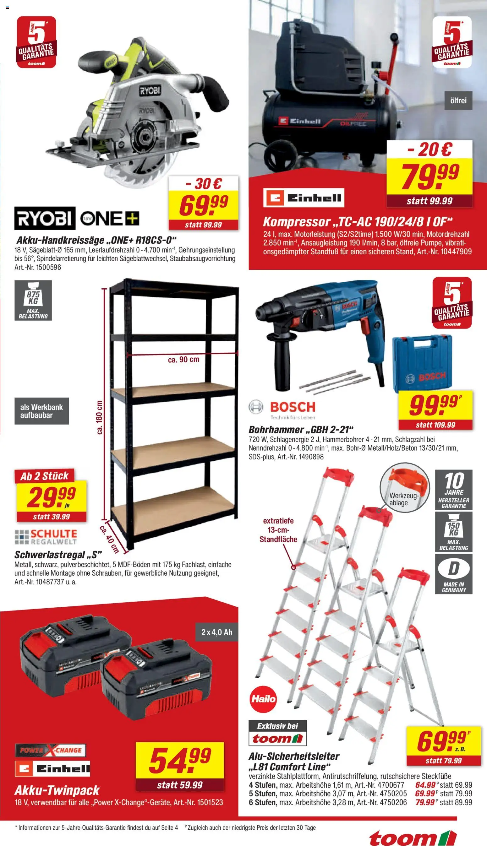 Toom Baumarkt Prospekt 	 – gültig ab 14.03.2026 | Seite: 17 | Produkte: Bosch, Schwerlastregal