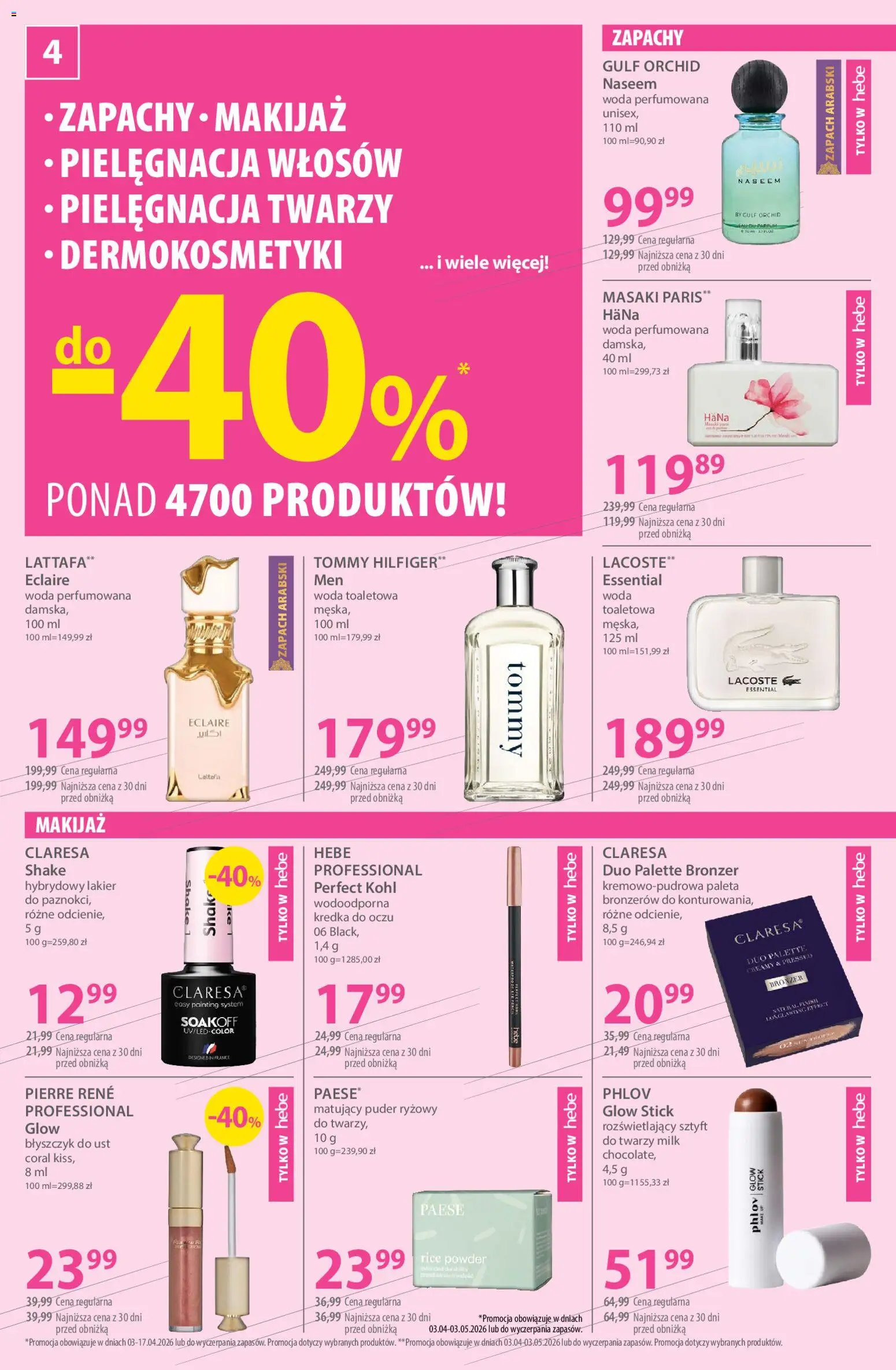 Hebe gazetka od 03.04.2026 | 🔥 Mega okazje, które musisz zobaczyć! | Polska