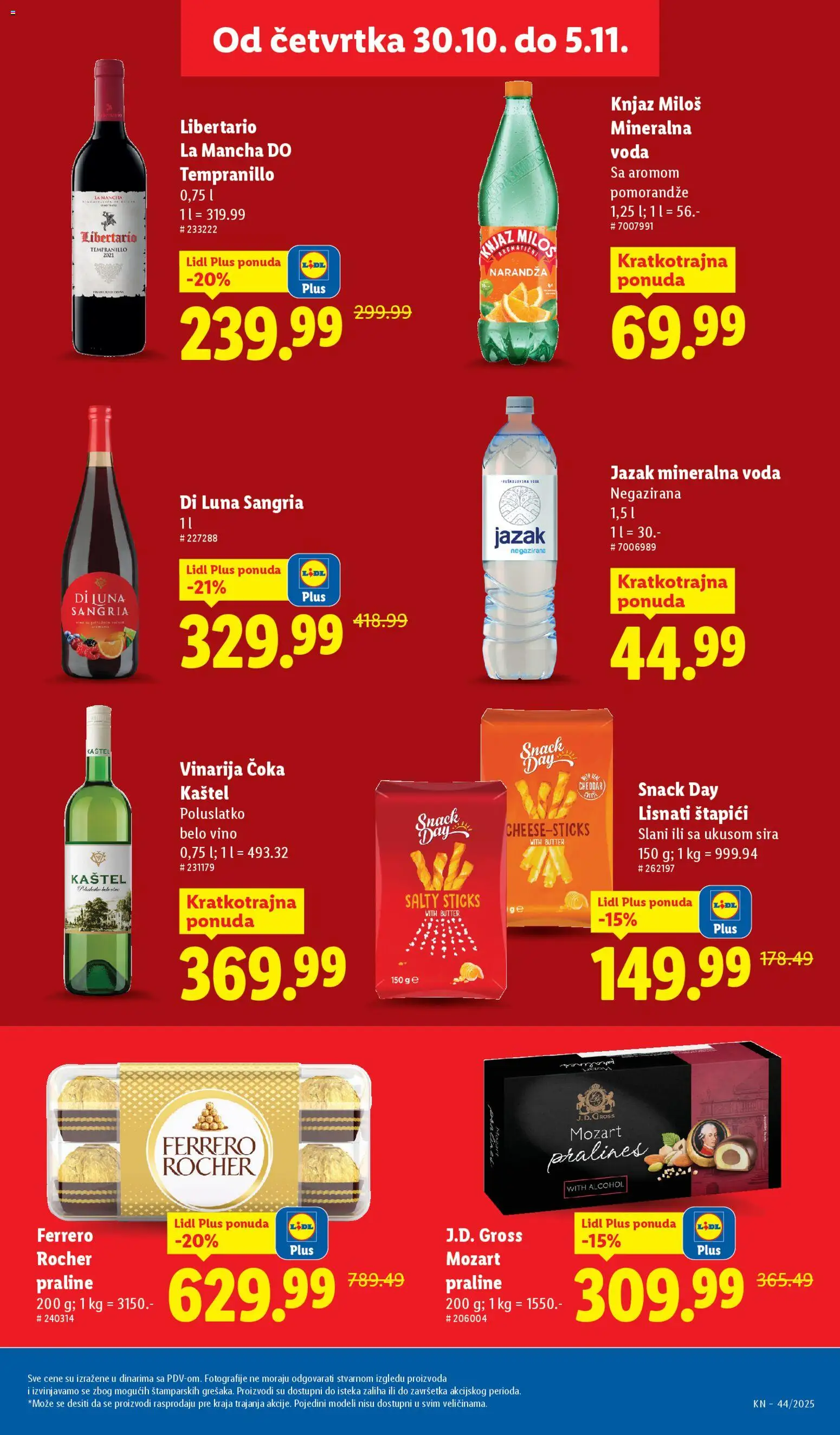Lidl katalog - važi od 30.10.2025 | Strana: 15 | Proizvode: Praline, Belo vino, Ferrero, Vino