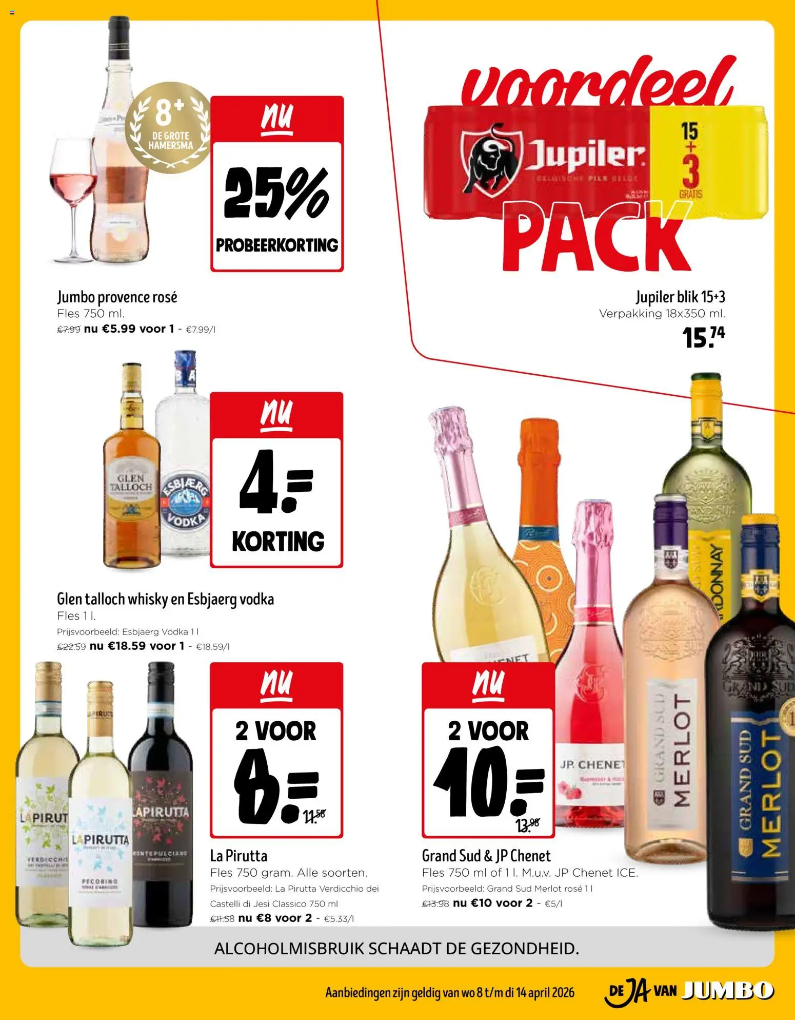 {H1} | Pagina: 13 | Producten: Fles, Whisky, La, Beltéri ajtó