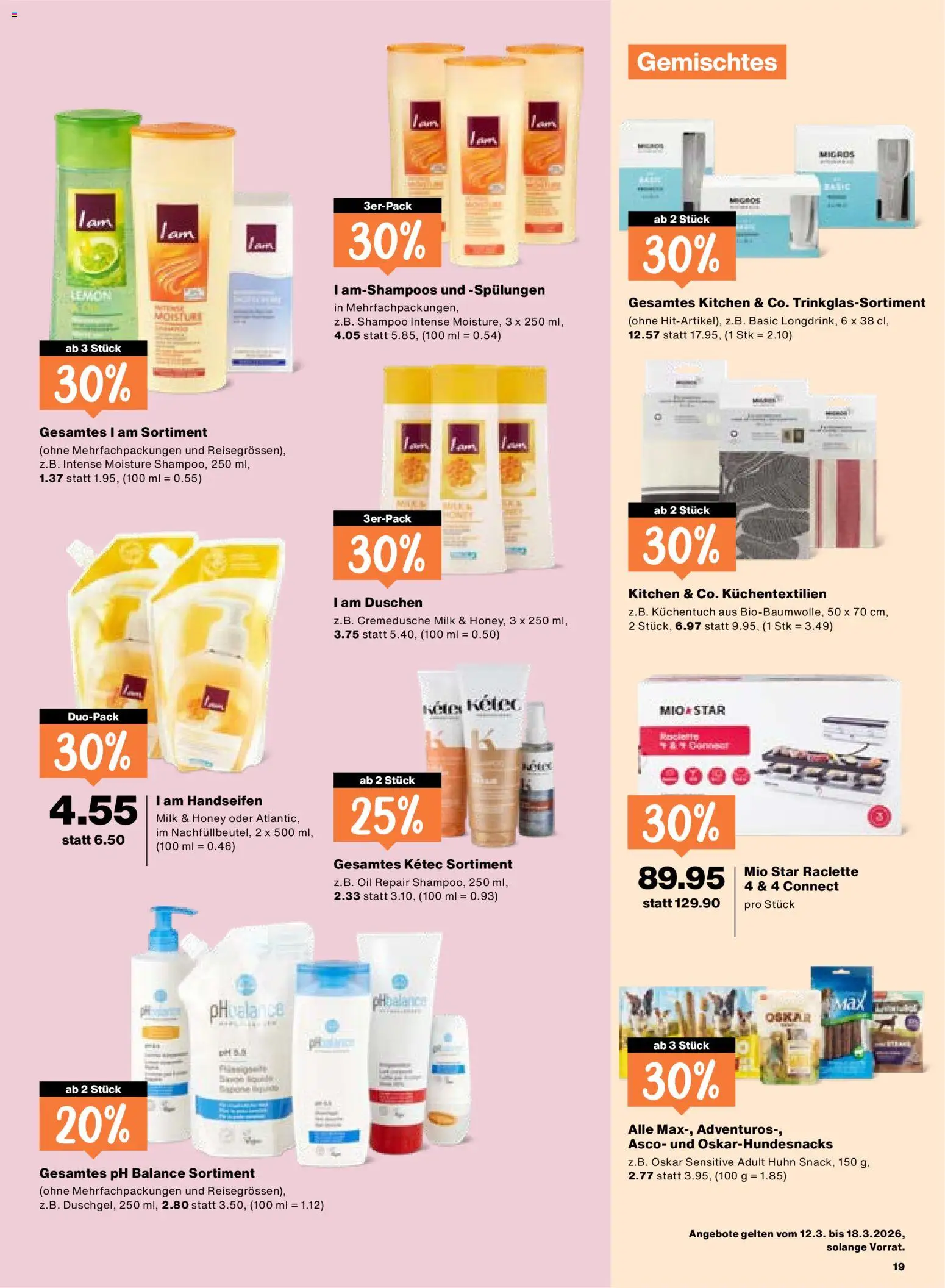 Migros aktionen – gültig ab 12.03.2026 | Seite: 19 | Produkte: Shampoo, Conditioner, Shower Gel, Grill
