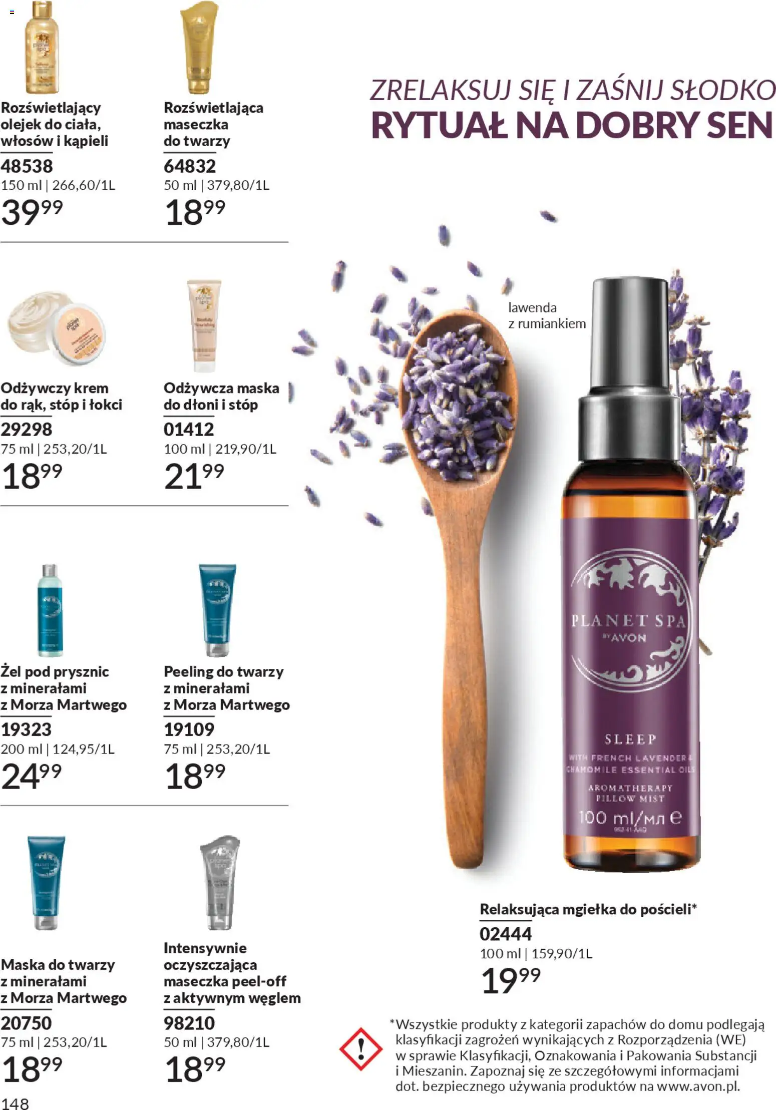 Avon Katalog 3 2026 od 01.03.2026 | Strona: 148 | Produkty: Prysznic, Maska, Żel pod prysznic, Krem