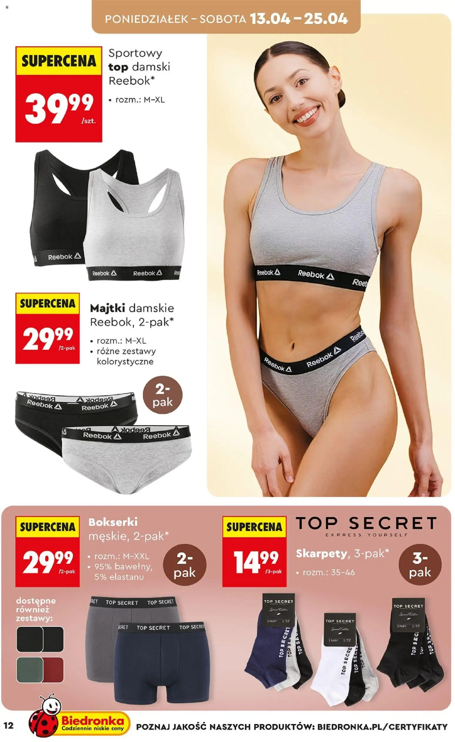 Biedronka gazetka - Hity i inspiracje od 11.04.2026 | Strona: 12 | Produkty: Top, Majtki, Bokserki