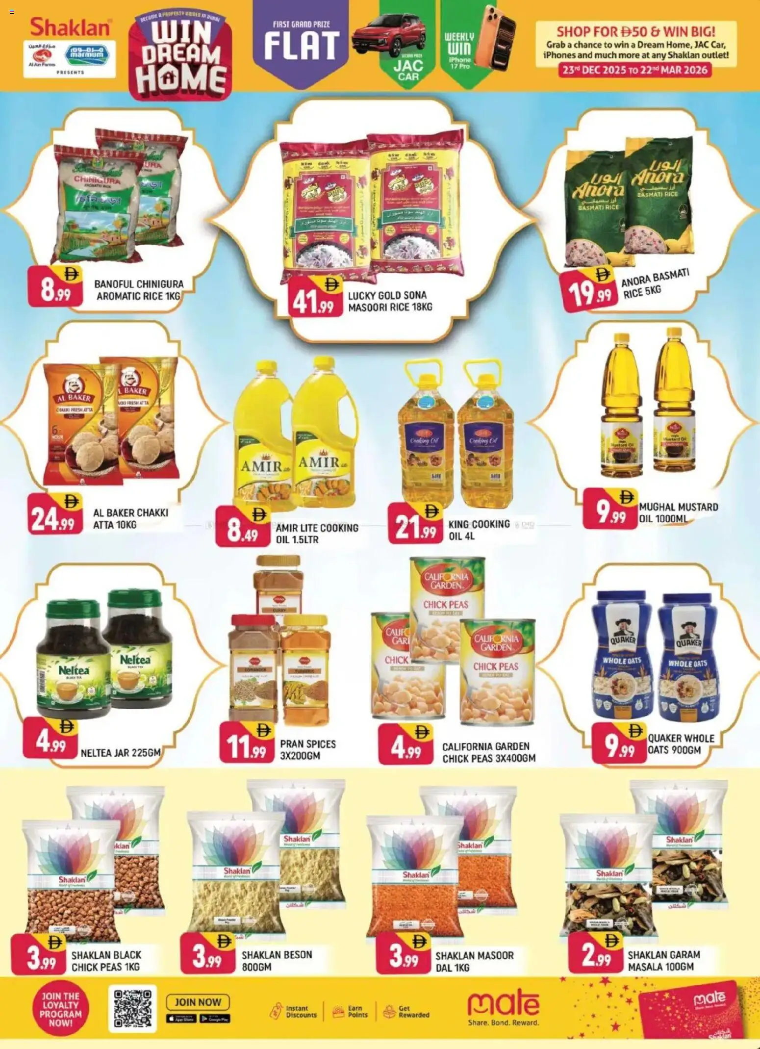 {H1} | Page: 4 | Products: Jablká, Hovězí maso