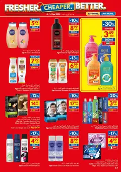 Preview of VIVA catalogue - fresher cheaper better valid from 08.04.2026 | Page: 17