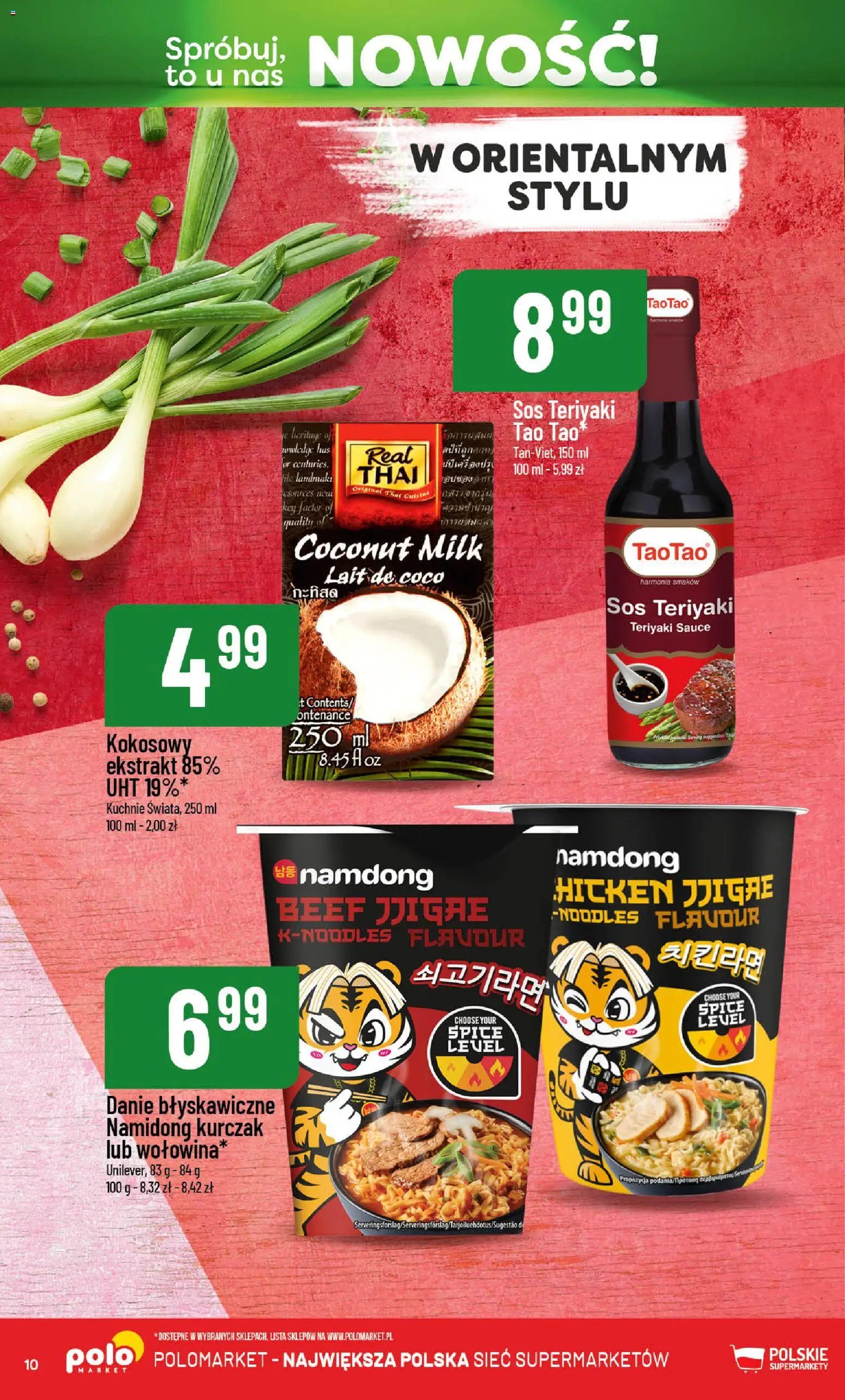 POLOmarket gazetka - Nowości od 13.03.2026 | Strona: 10 | Produkty: Sos teriyaki, Kurczak, Sos