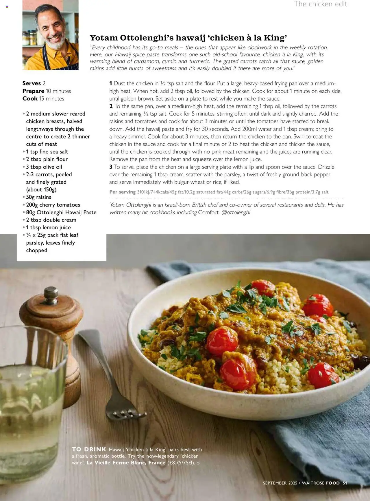  | Page: 51 | Products: Tomatoes, Cream, Lemon, Sea salt