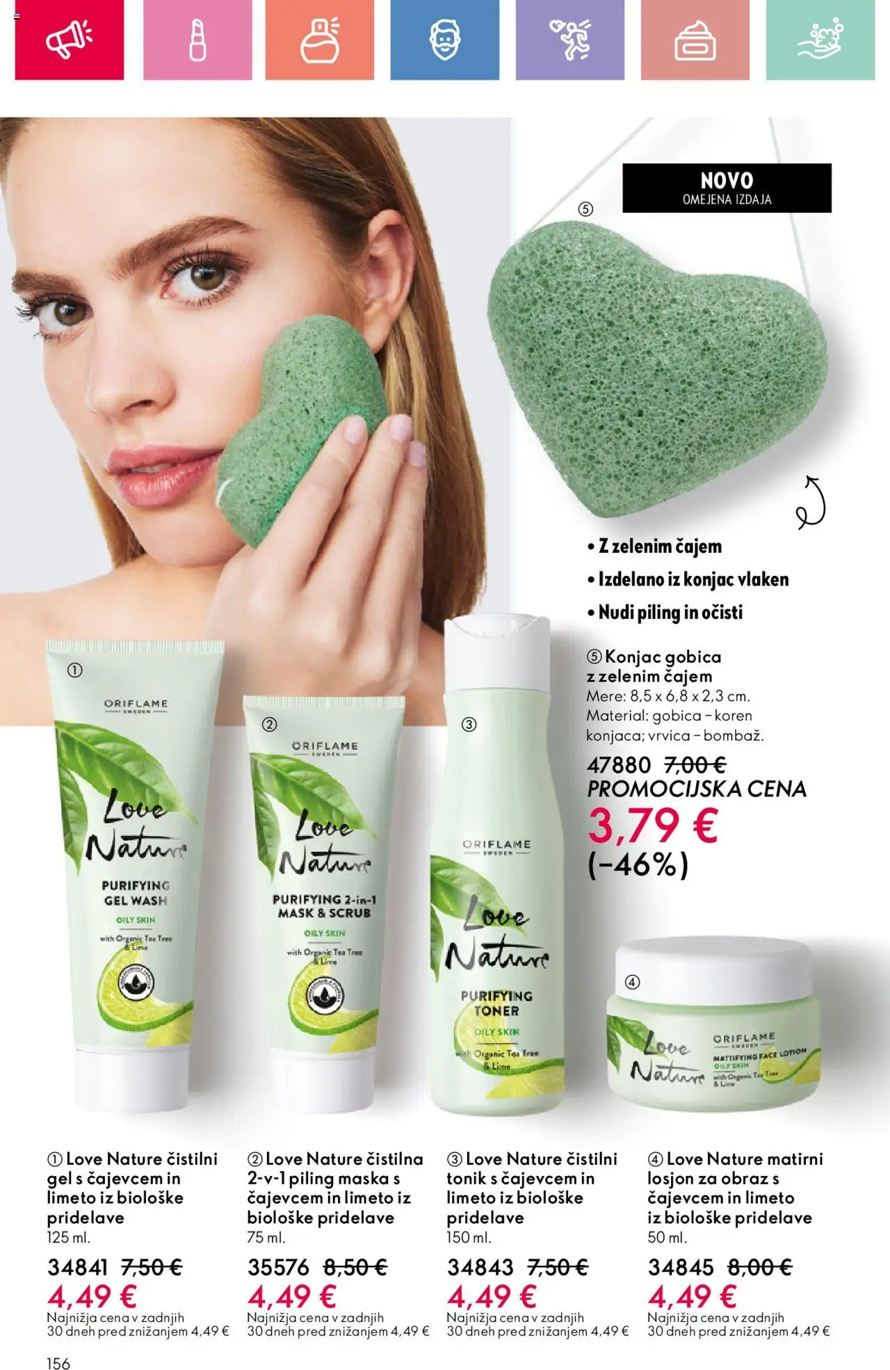 Oriflame katalog 11 │ velja od 03.08.2025 | Stran: 156 | Izdelki: Gobica, Maska, Piling, Tonik