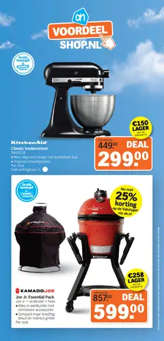 Albert Heijn - Voordeelshop folder week 51 - Voorbeeld van een folder van Albert Heijn, geldig van 14.12.2025 | Pagina: 7 | Producten: Mixer