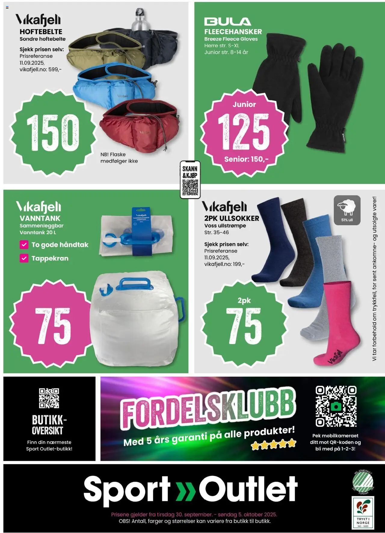 {H1} | Side: 32 | Produkter: Håndtak