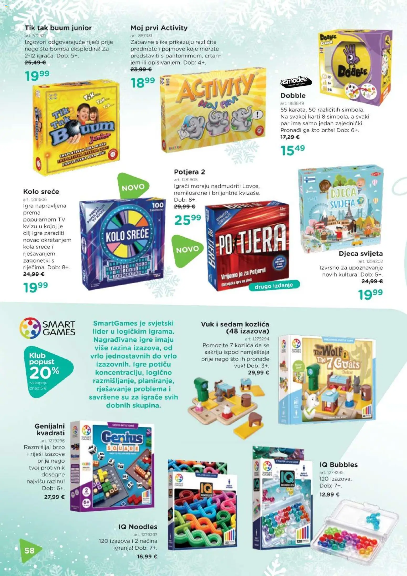 Baby Center katalog | vrijedi od 03.12.2025 | Stranica: 58 | Proizvodi: Tv, Igra