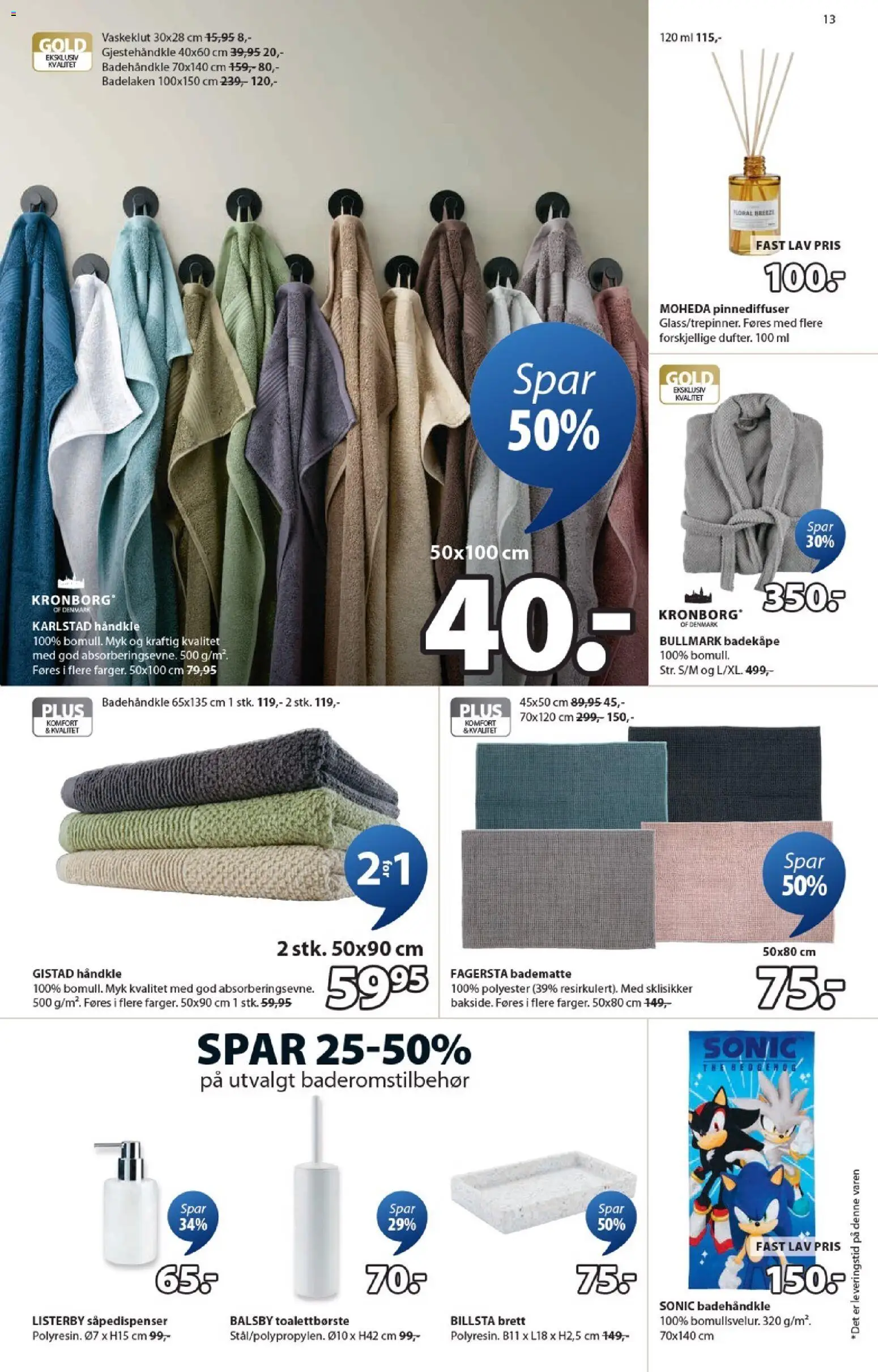 {H1} | Side: 13 | Produkter: Badekåpe, Суміш дитяча, Badematte