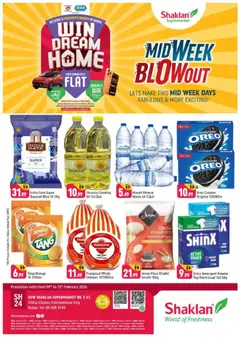 Preview of Shaklan - Midweek Blowout - E07, International City, China Cluster valid from 09.02.2026