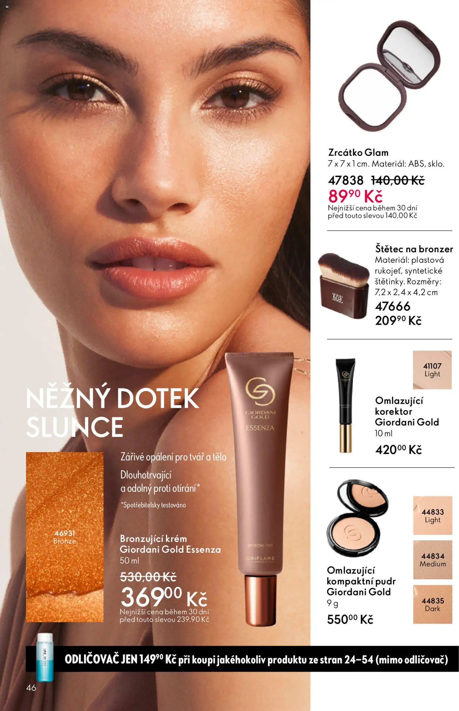 Oriflame katalog č.01/2026 od 30.12.2025 | Strana: 46 | Produkty: Krém, Korektor, Pudr, Štětec