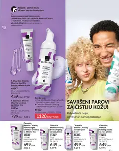 AVON katalog 2 2026 - pregled AVON kataloga - važi od 01.02.2026 | Strana: 137