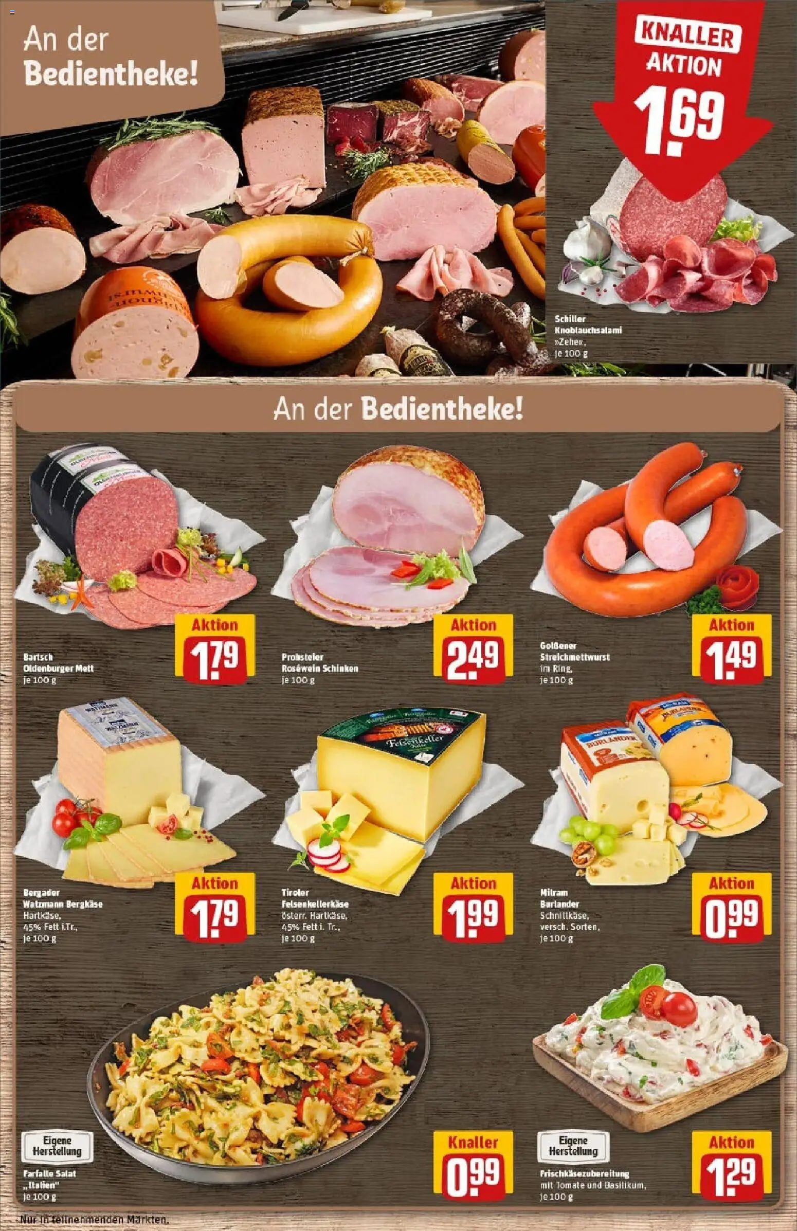 Rewe prospekt Wernigerode	 – gültig ab 26.10.2025 | Seite: 13 | Produkte: Rosewein, Pasta, Schinken, Salat