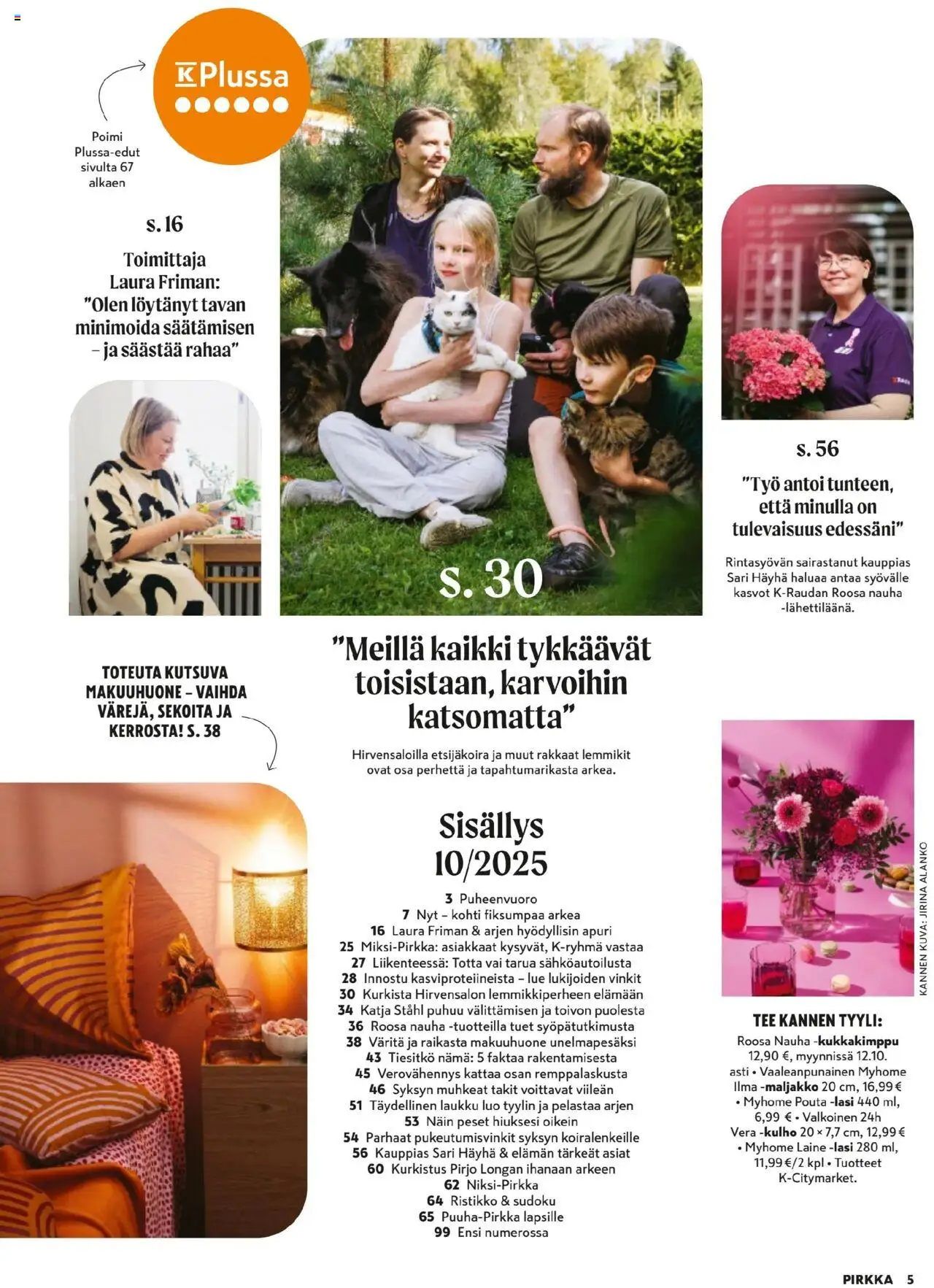 K-Market - Pirkka – voimassa 01.10.2025 alkaen | Sivu: 5 | Tuotteet: Laukku, Nauha, Maljakko, Tee