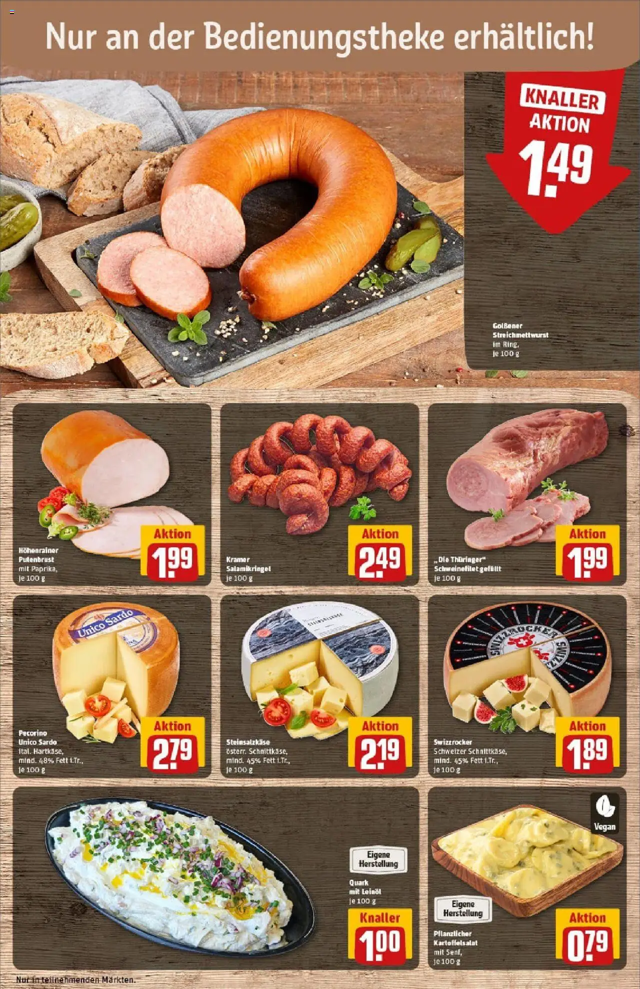 Rewe prospekt Schwerin	 - gültig ab dem 20.07.2025 | Seite: 11 | Produkte: Quark, Leinöl, Schweinefilet