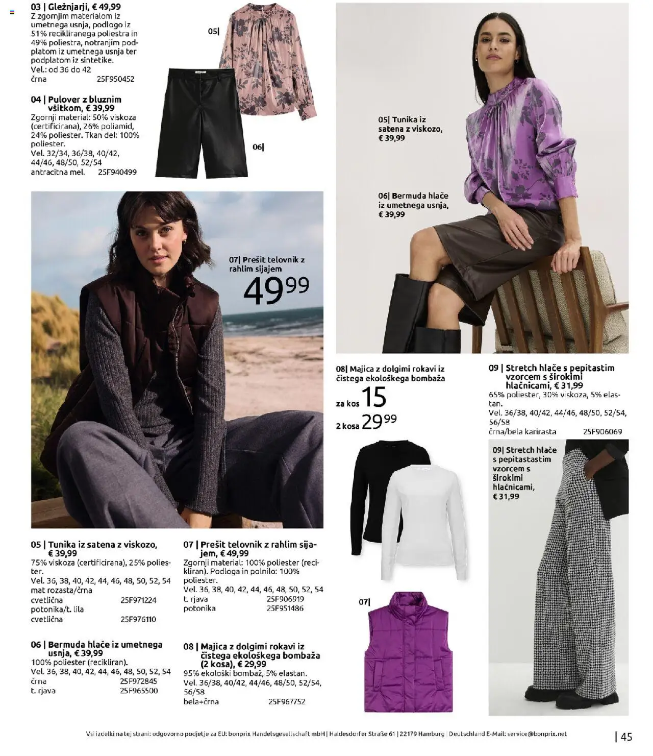 Bonprix katalog │ velja od 01.09.2025 | Stran: 45 | Izdelki: Tunika, Kos, Podloga, Pulover