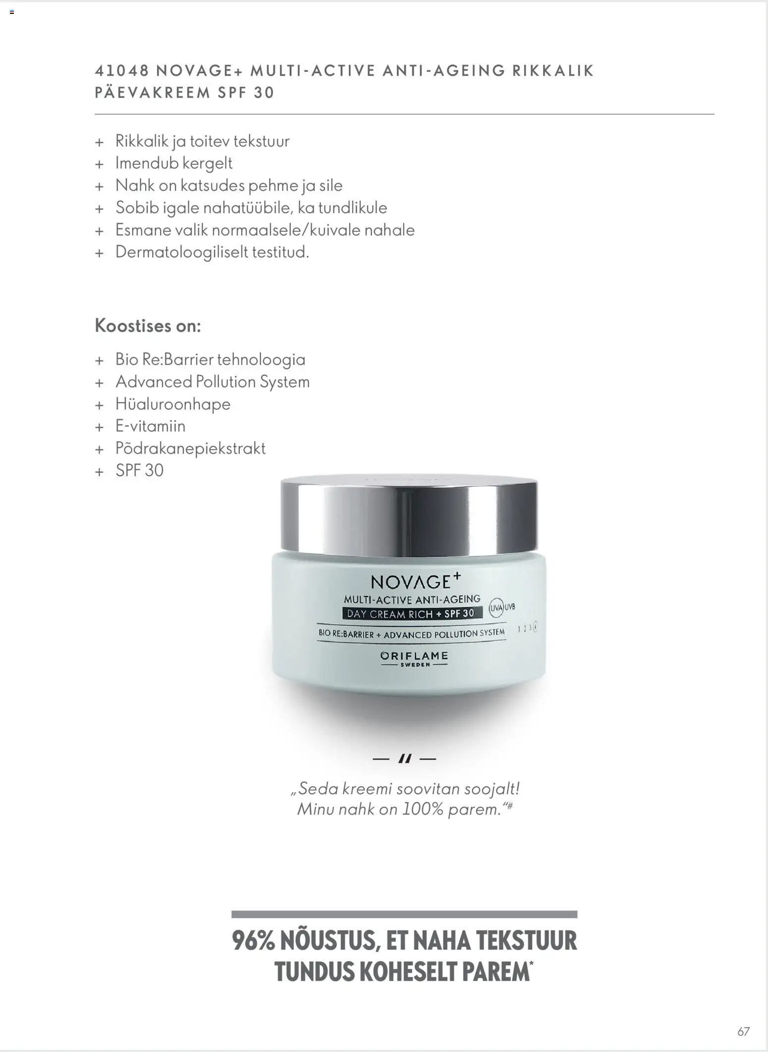 {H1} | Lehekülg: 67