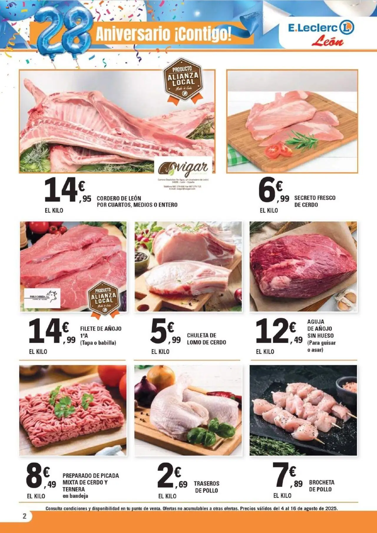 E.Leclerc folleto │ válido desde el 04.08.2025 | Página: 2 | Productos: Cerdo, Φίλτρο καφέ, Filete, Bandeja