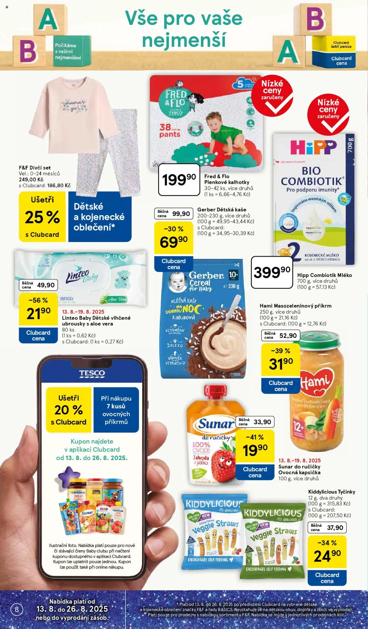 Tesco leták - Hypermarket od 13.08.2025 | Strana: 8 | Produkty: Kalhotky, F&F, Ubrousky, Plenkové kalhotky
