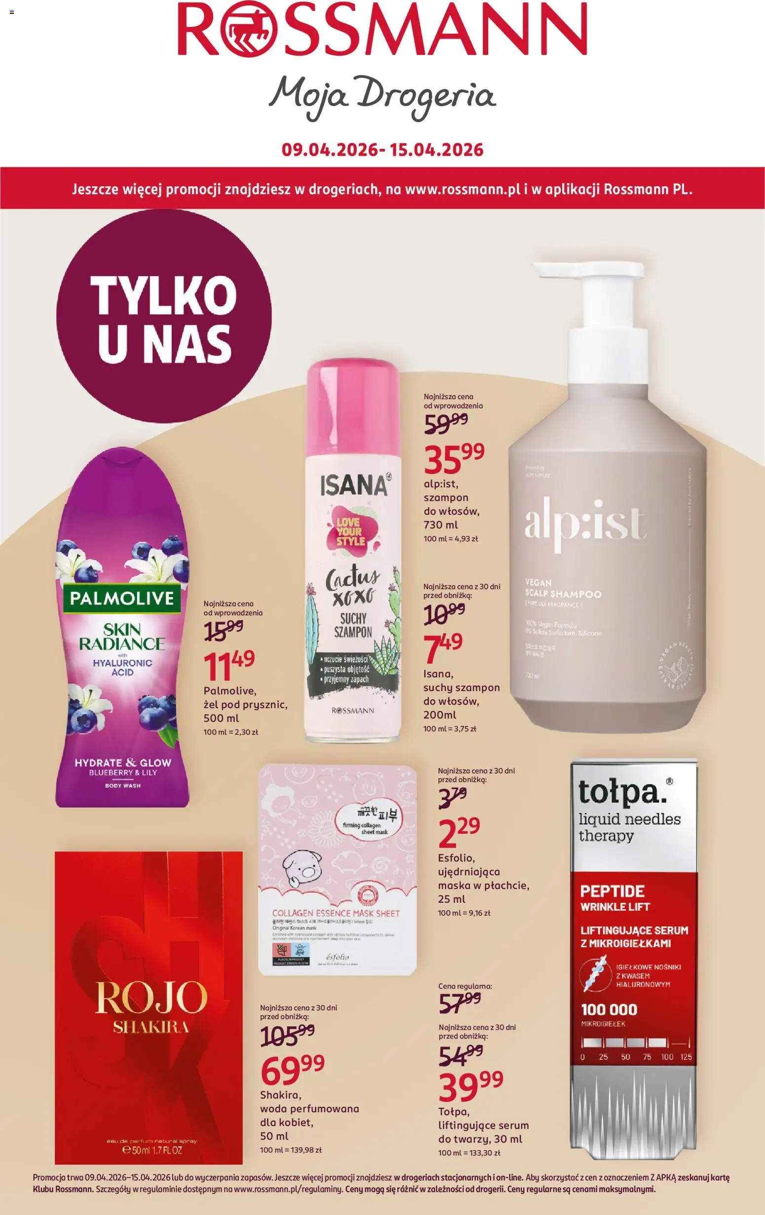 Rossmann gazetka od 09.04.2026 | Strona: 1