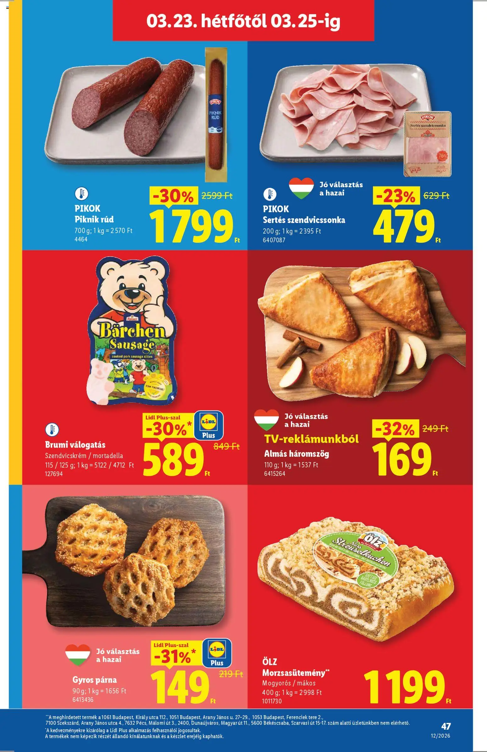 Lidl akciós ujság - amely érvényes a következő dátumtól: 19.03.2026 | Oldal: 47
