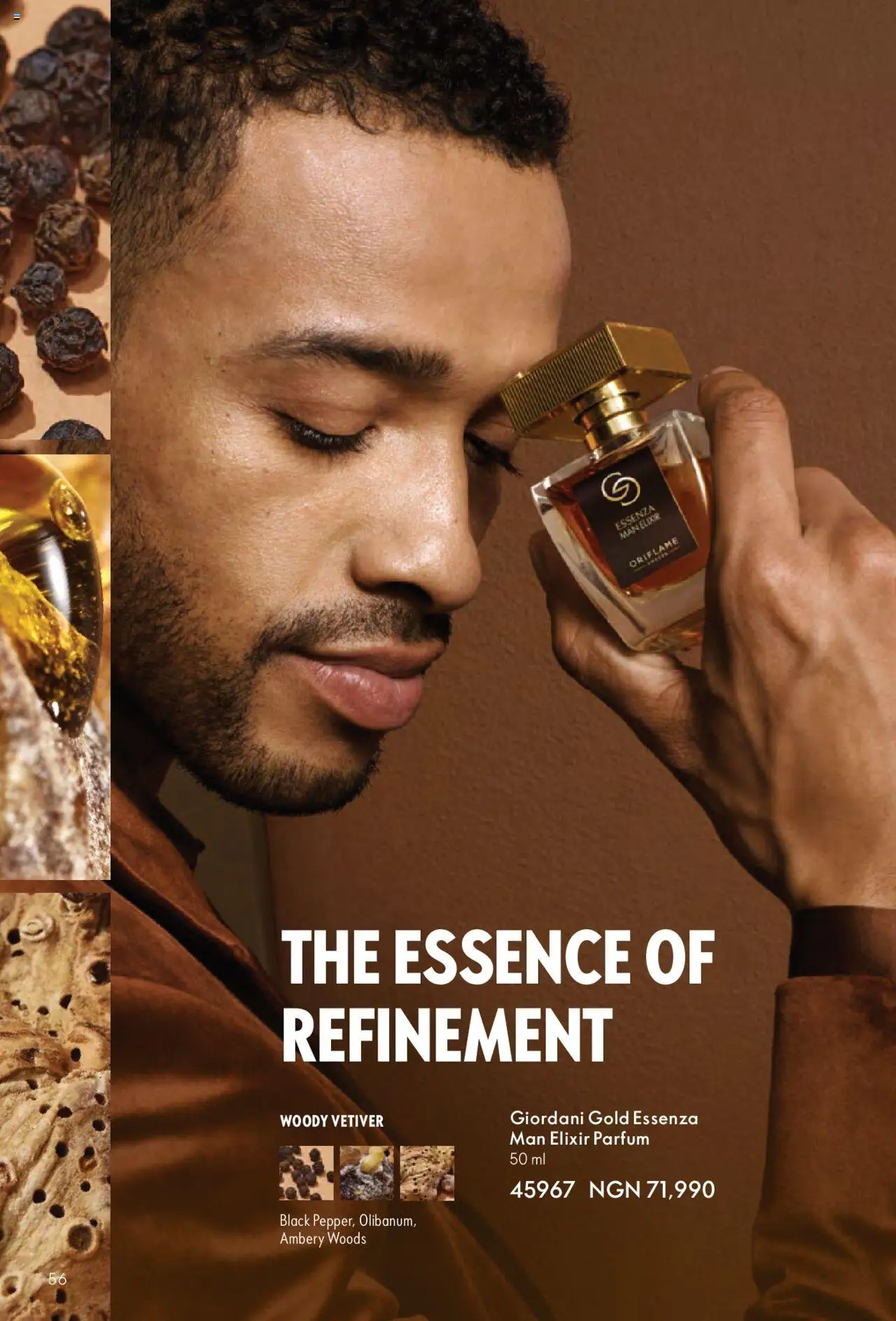 Oriflame - Catalogue  valid from 01.07.2025 | Page: 56