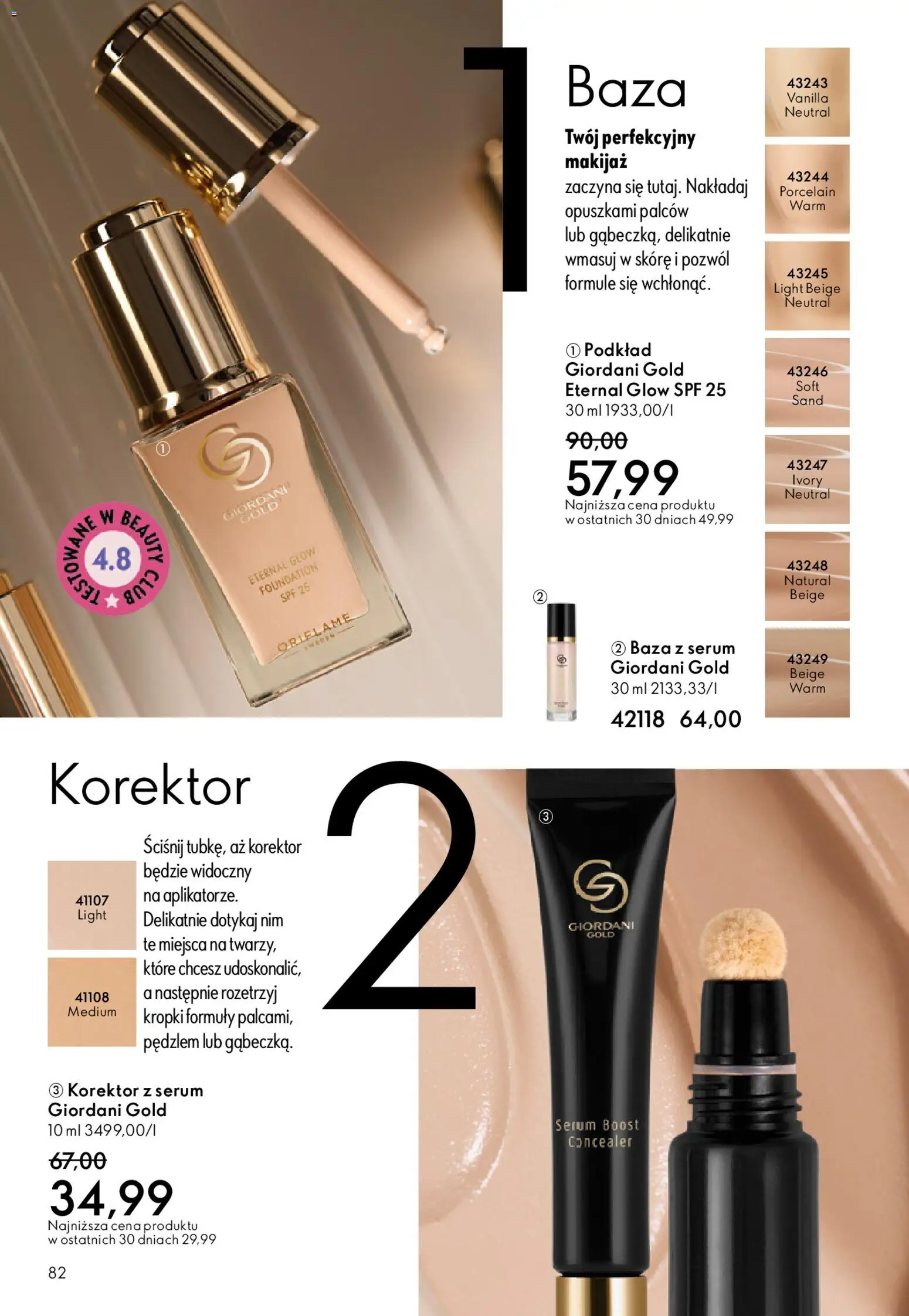 Oriflame Katalog 5 2026 od 25.03.2026 | 🔥 Mega okazje, które musisz zobaczyć! | Polska