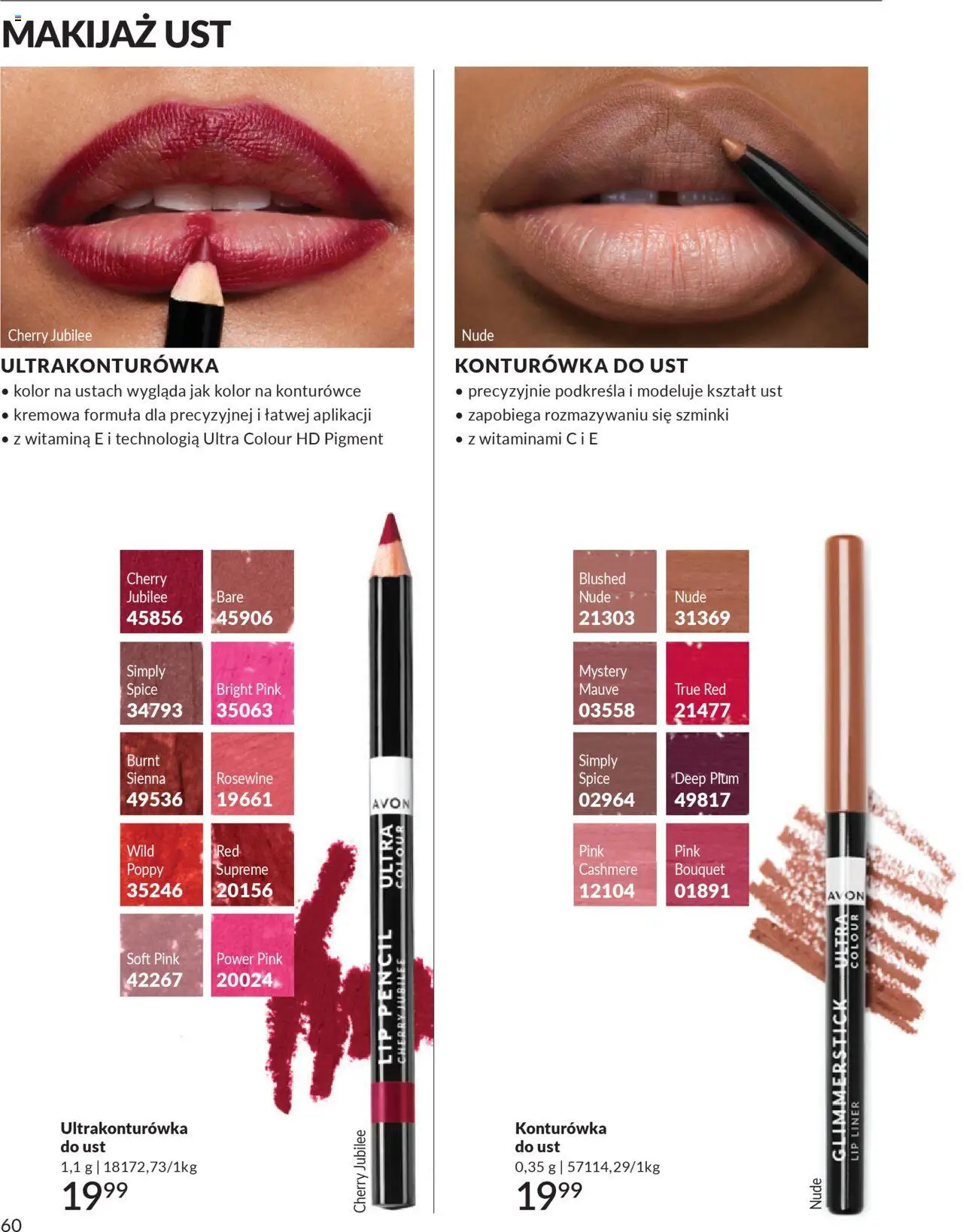 Avon Katalog 10 2025 od 01.10.2025 | Strona: 62 | Produkty: Makijaż, Konturówka
