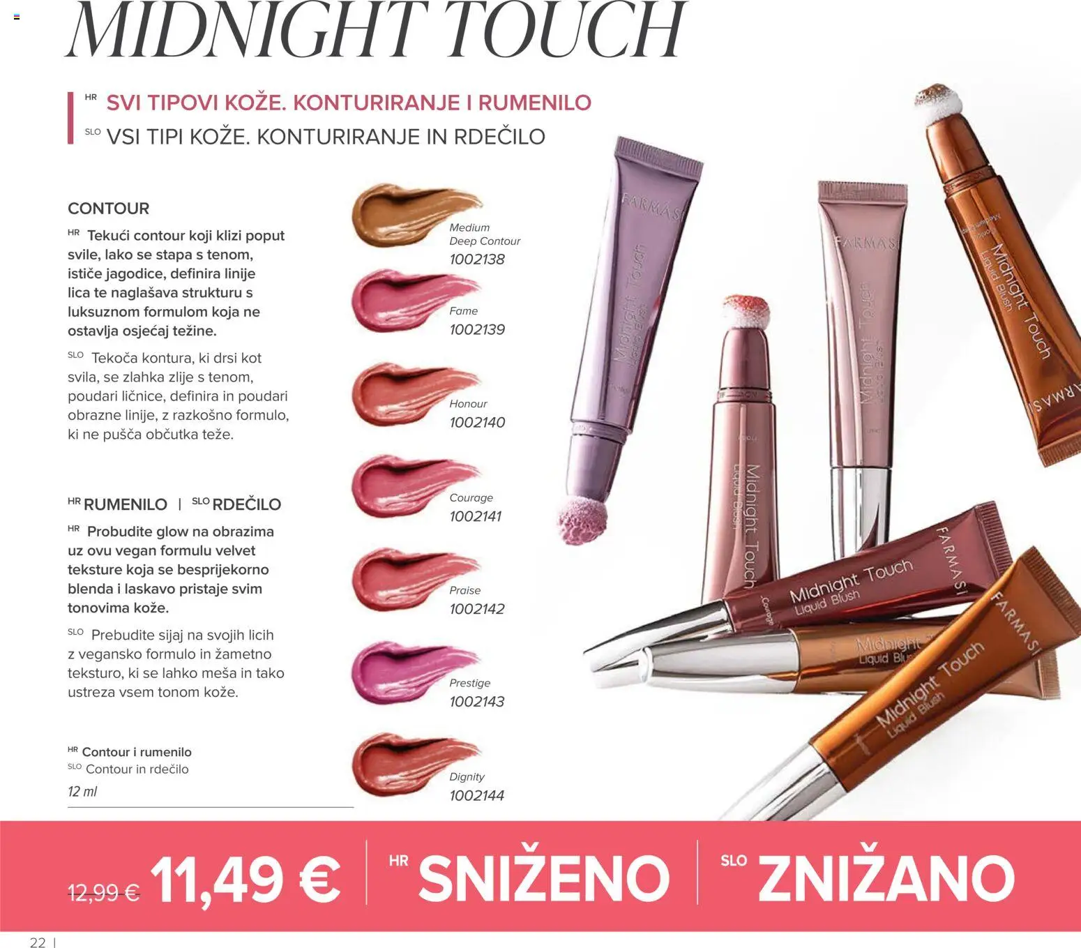 Farmasi katalog | vrijedi od 01.04.2026 | Stranica: 22