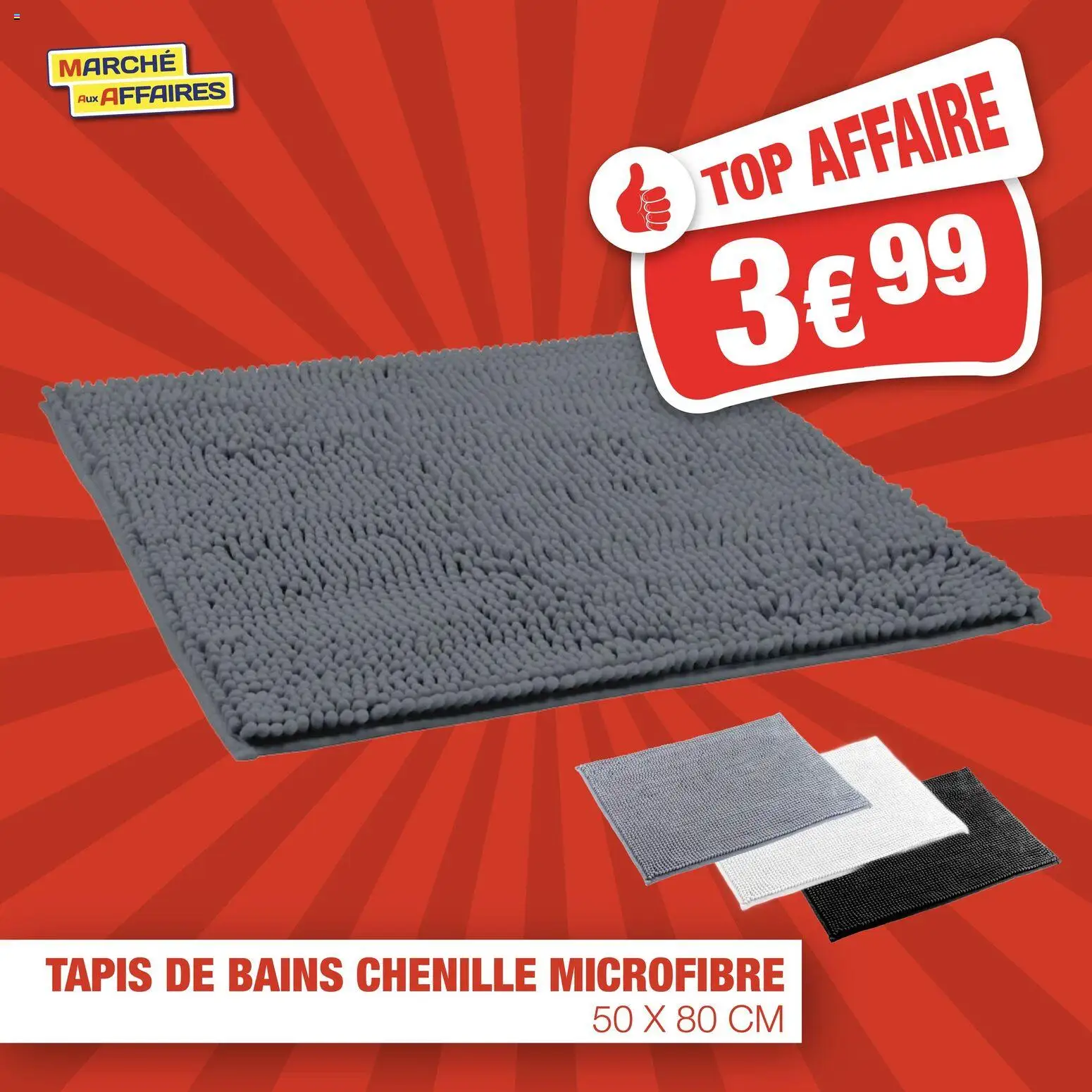 {H1} | Page: 4 | Produits: Tapis