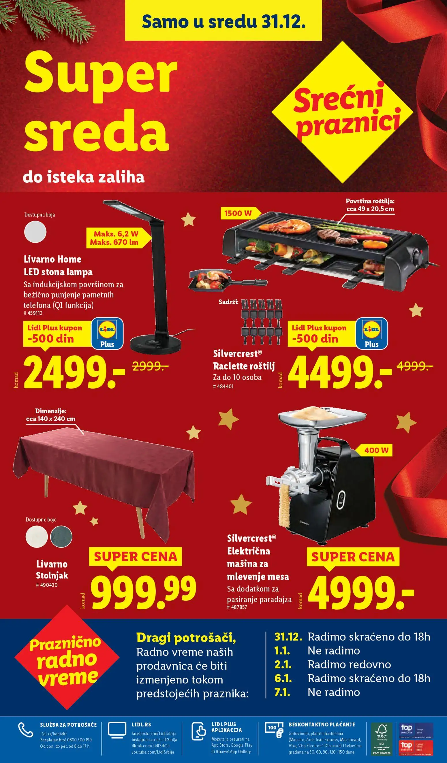 Lidl katalog - važi od 25.12.2025 | Strana: 82 | Proizvode: Silvercrest, Lampa, Stolnjak, Roštilj