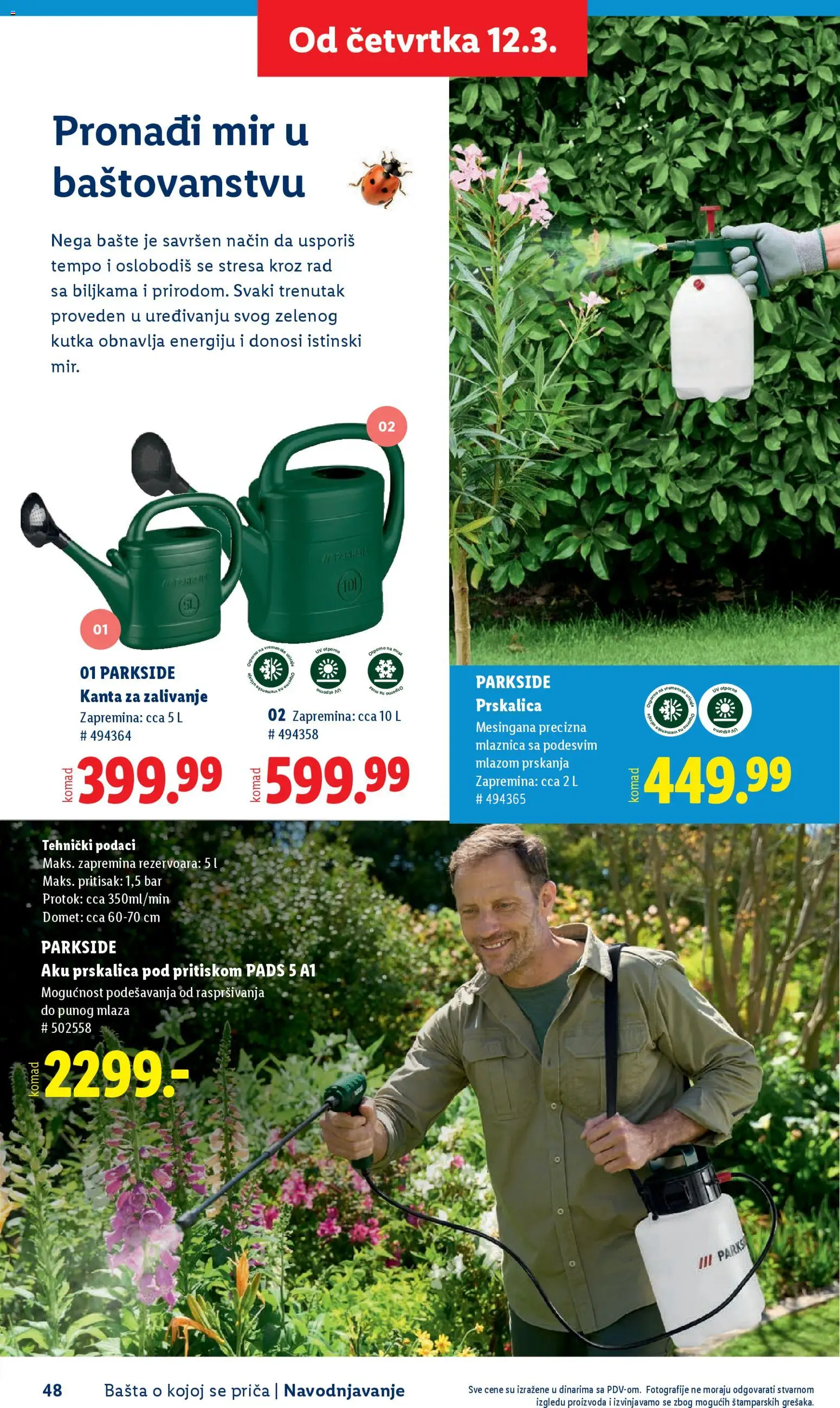 Lidl katalog - važi od 26.02.2026 | Strana: 48 | Proizvode: Parkside