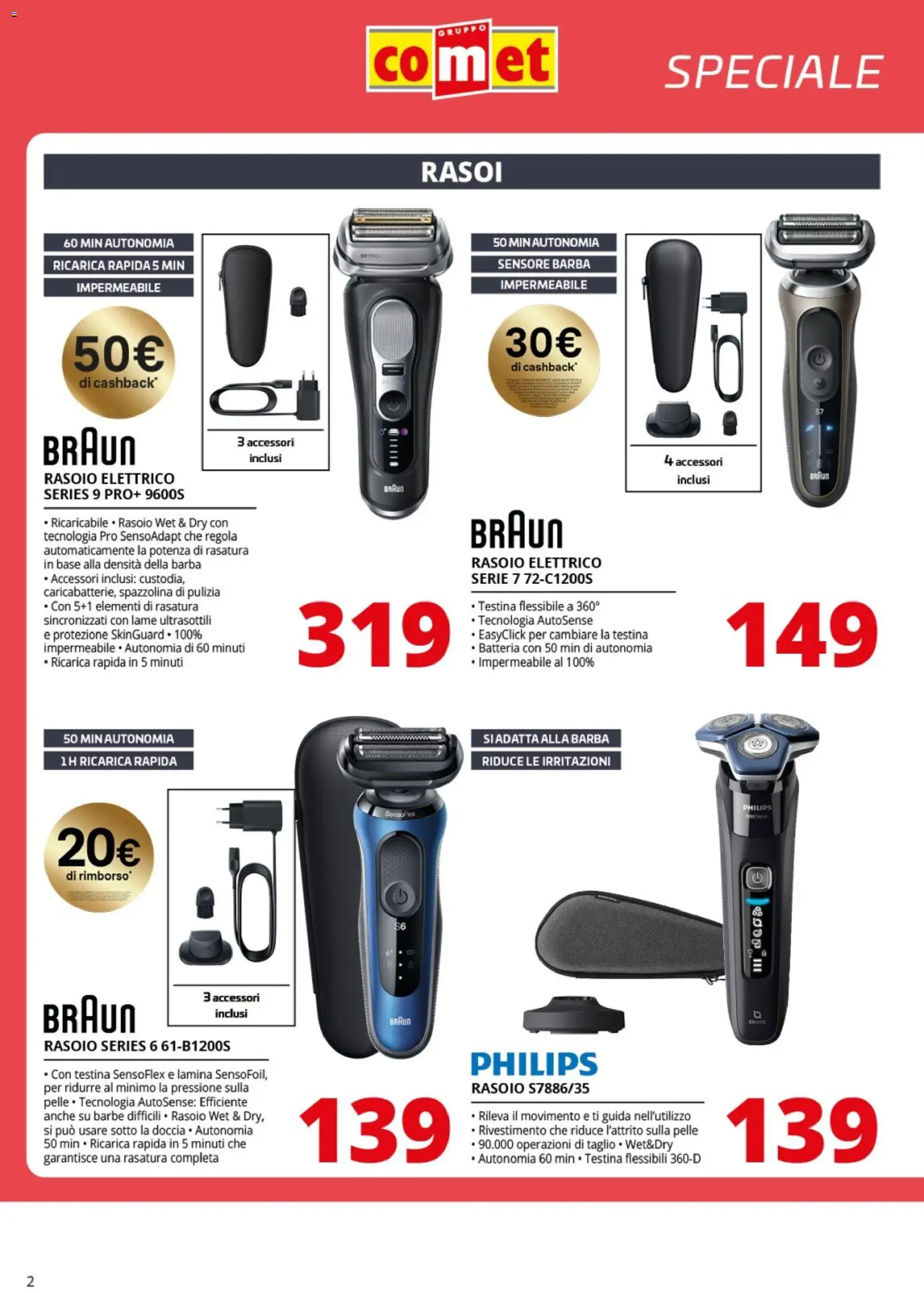 Volantino Comet del 23.01.2026 | Pagina: 2 | Prodotti: Rasoio, Rasoio elettrico, Batteria