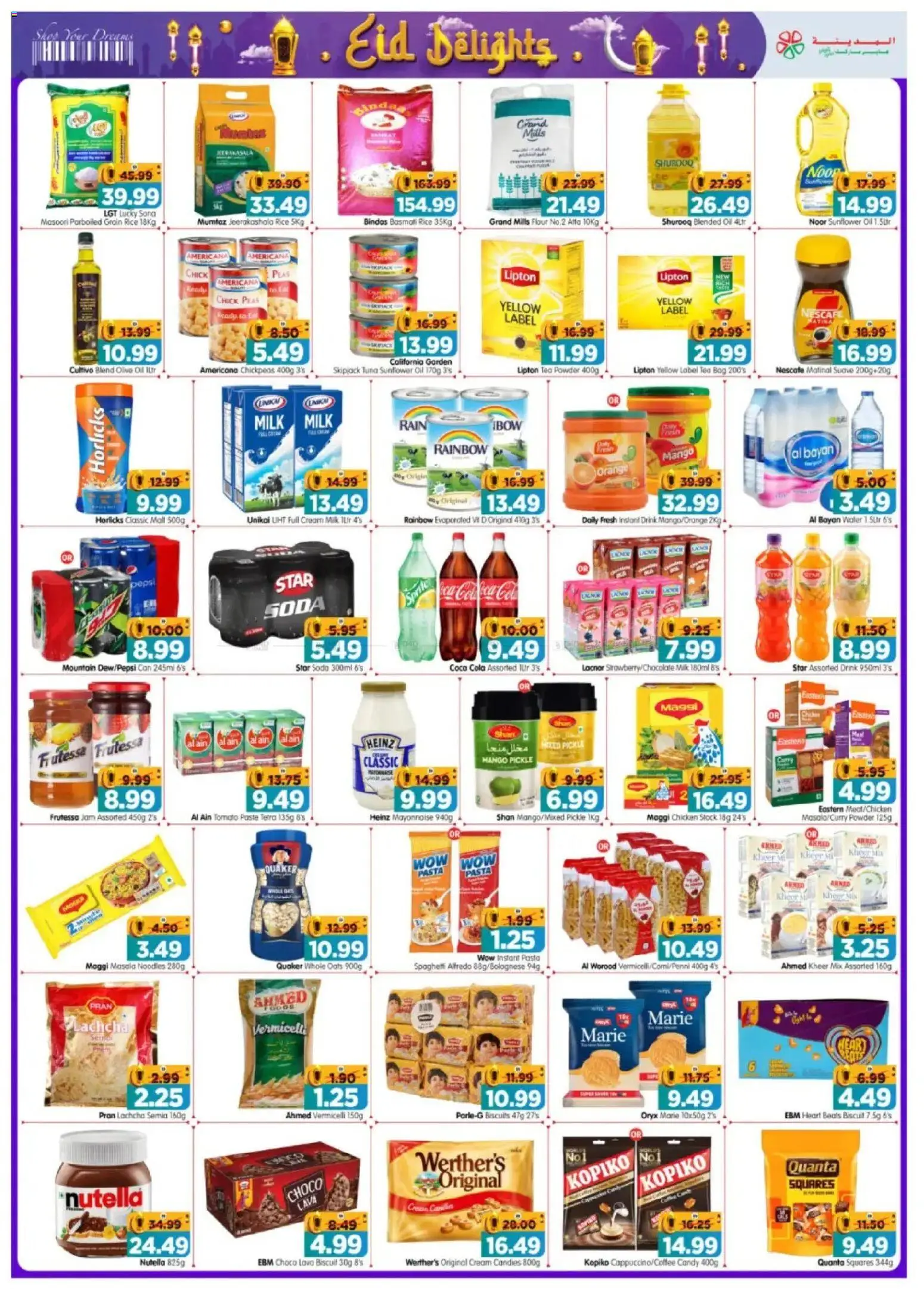 {H1} | Page: 3 | Products: Čokoláda, Jablka, Butter, Котлон