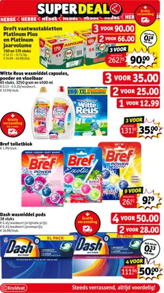 Kruidvat - Black Friday  - Voorbeeld van een folder van Kruidvat, geldig van 25.11.2025 | Pagina: 72