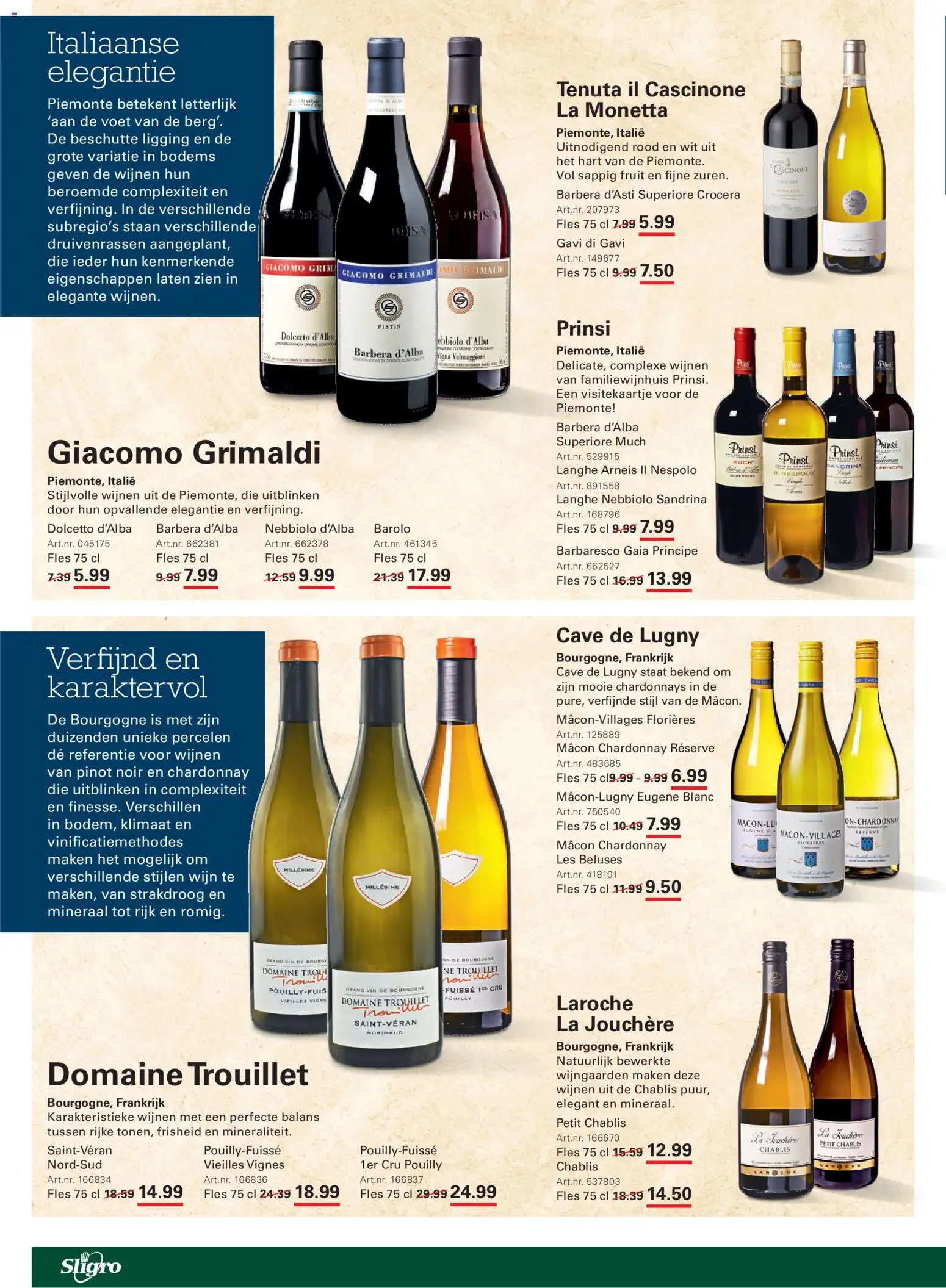 {H1} | Pagina: 4 | Producten: Wijn, Fles, La, Fruit