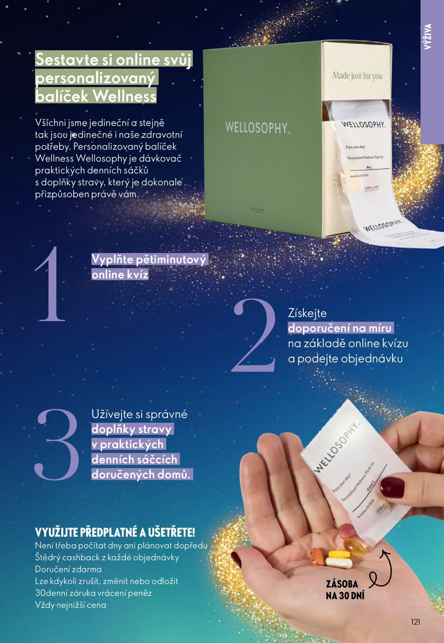 Oriflame katalog č.17/2025 od 03.12.2025 | Strana: 121