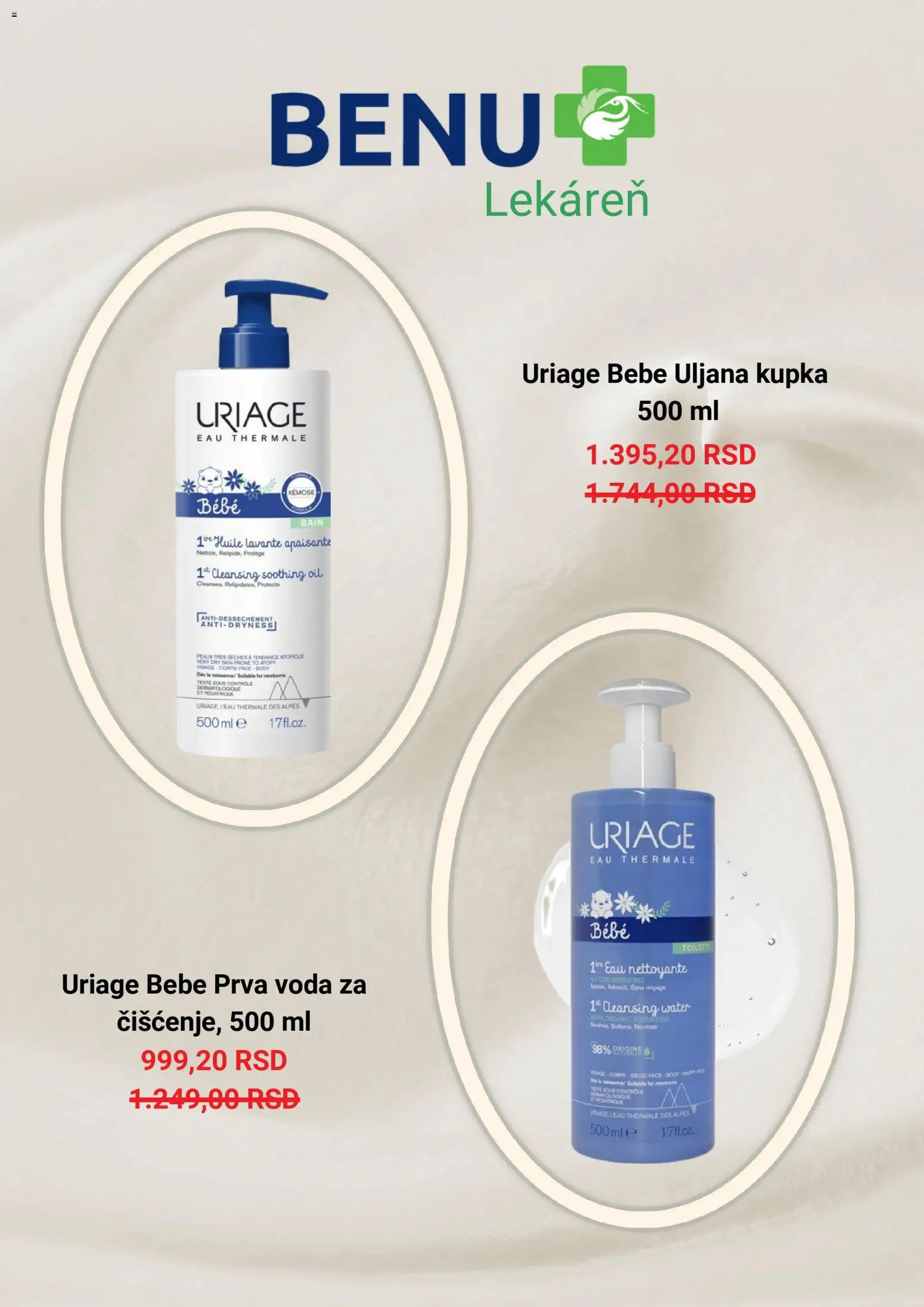 BENU katalog - važi od 01.12.2025 | Strana: 3 | Proizvode: Voda