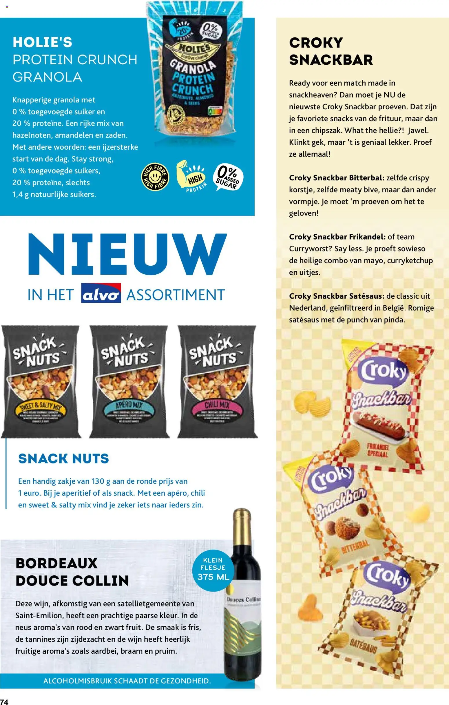 {H1} | Pagina: 74 | Producten: Wijn, Snacks
