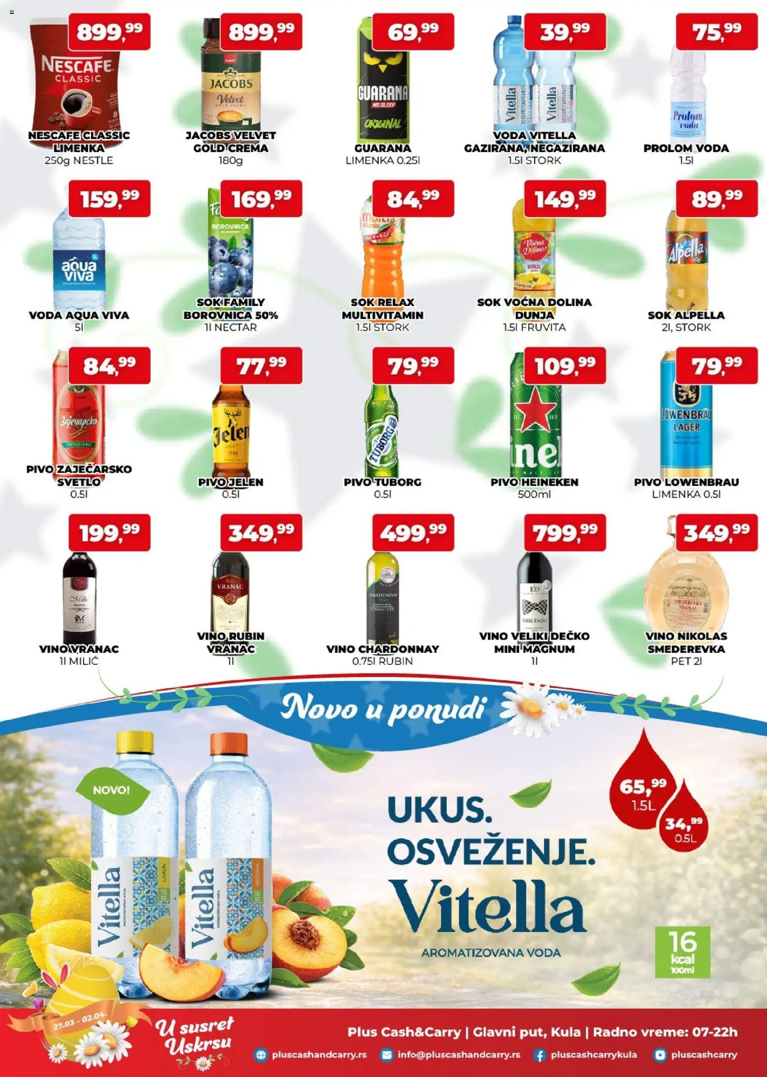 Plus Cash & Carry katalog - važi od 27.03.2026 | Strana: 3 | Proizvode: Chardonnay, Guarana, Sok, Pivo