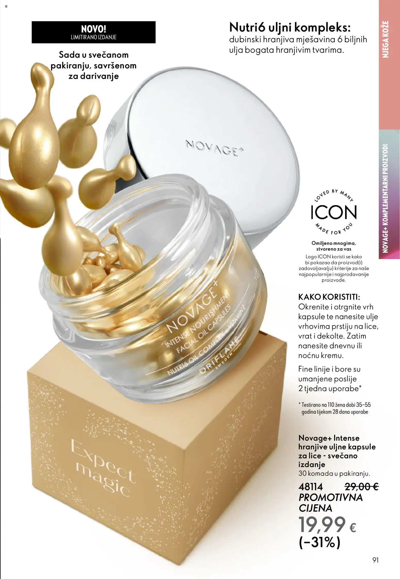 Oriflame katalog | vrijedi od 10.12.2025 | Stranica: 91 | Proizvodi: Ulje